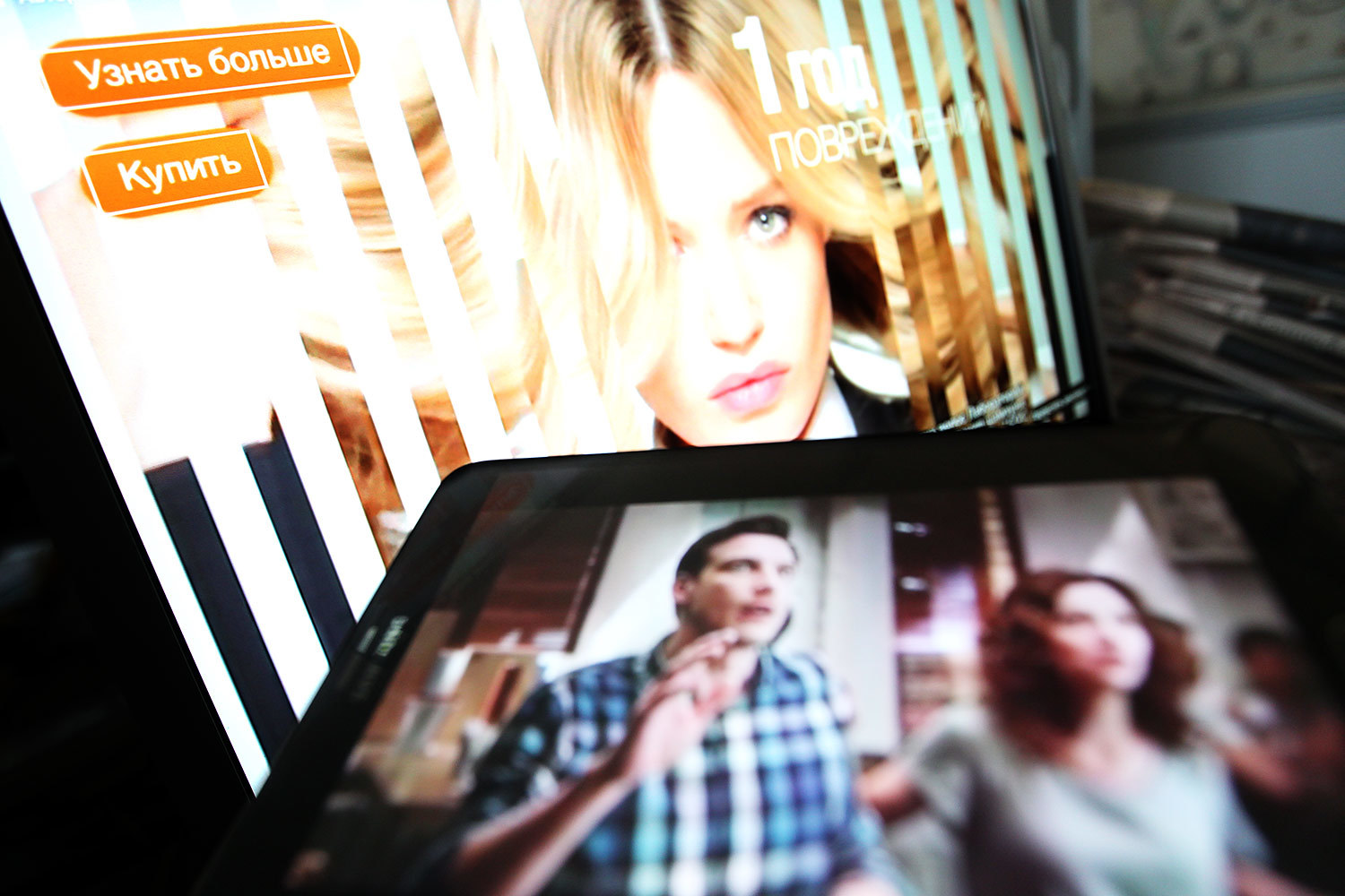 Быстрее всего продолжают увеличиваться бюджеты на продвижение в интернете