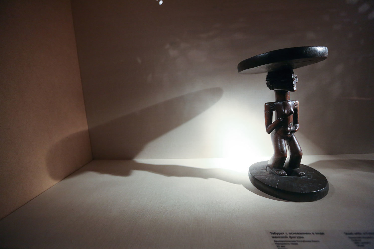 М. Стулов / Ведомости