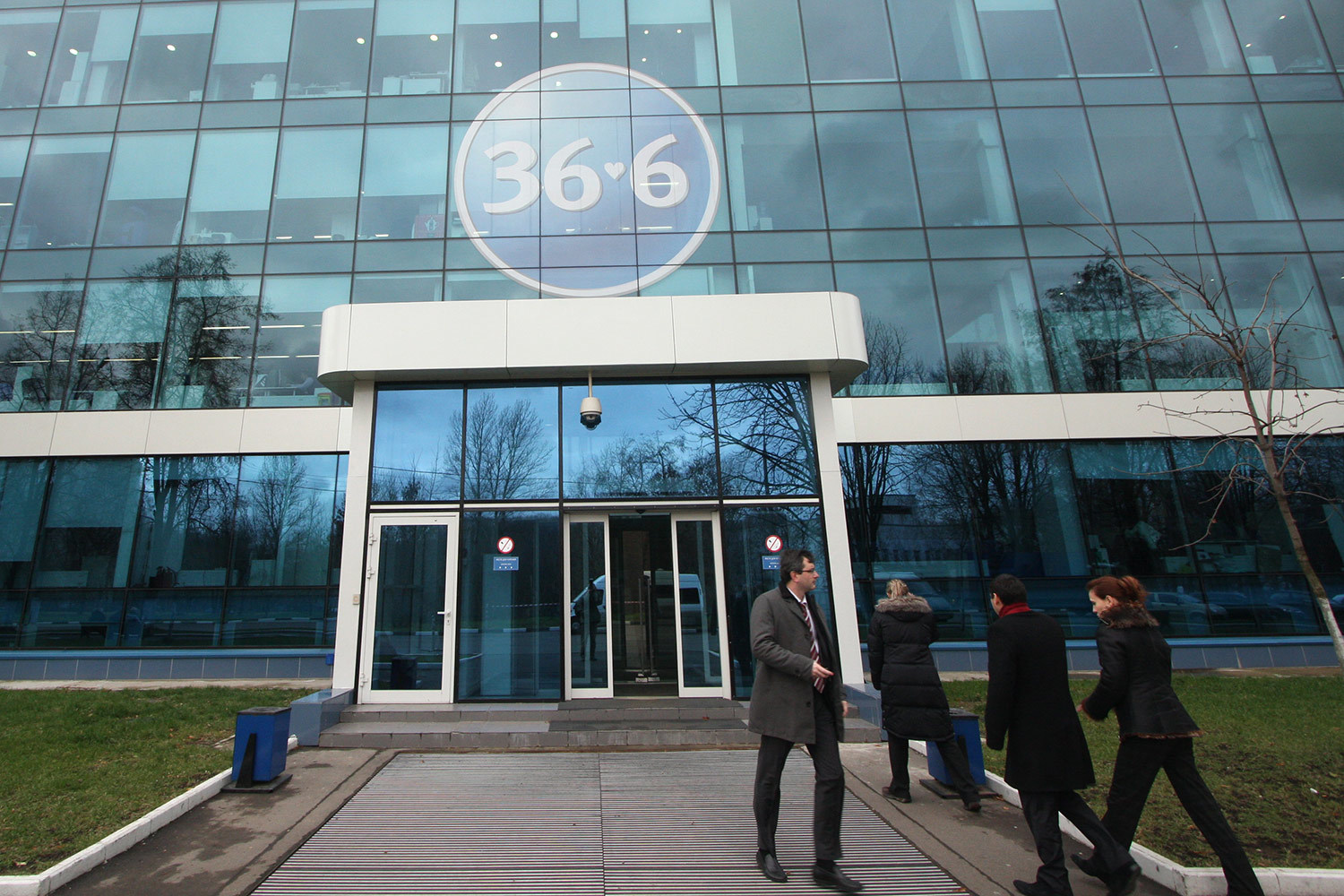 В офисы «Аптечной сети 36,6» пришли сотрудники полиции