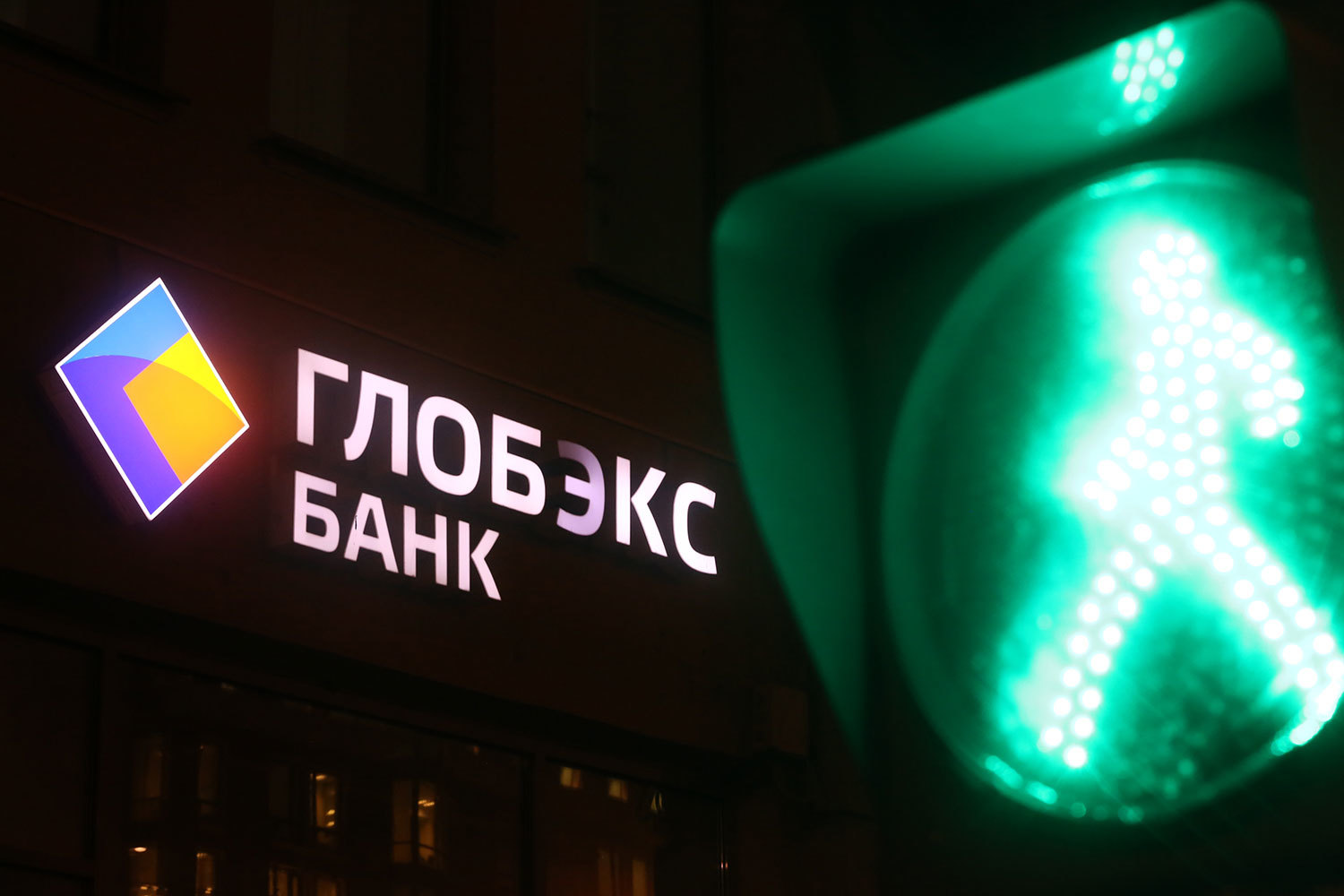 В марте компании забрали из «Глобэкса» почти 30% средств, или 24 млрд руб.