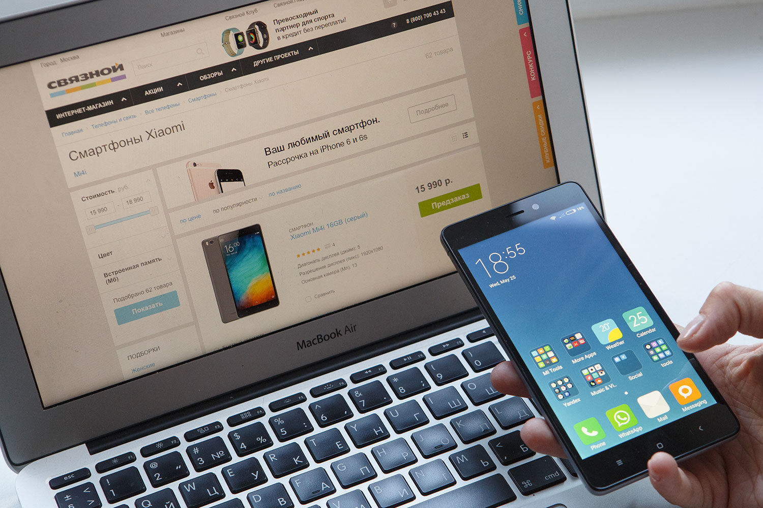 Смартфоны Xiaomi пока попадают к россиянам только через интернет-магазины