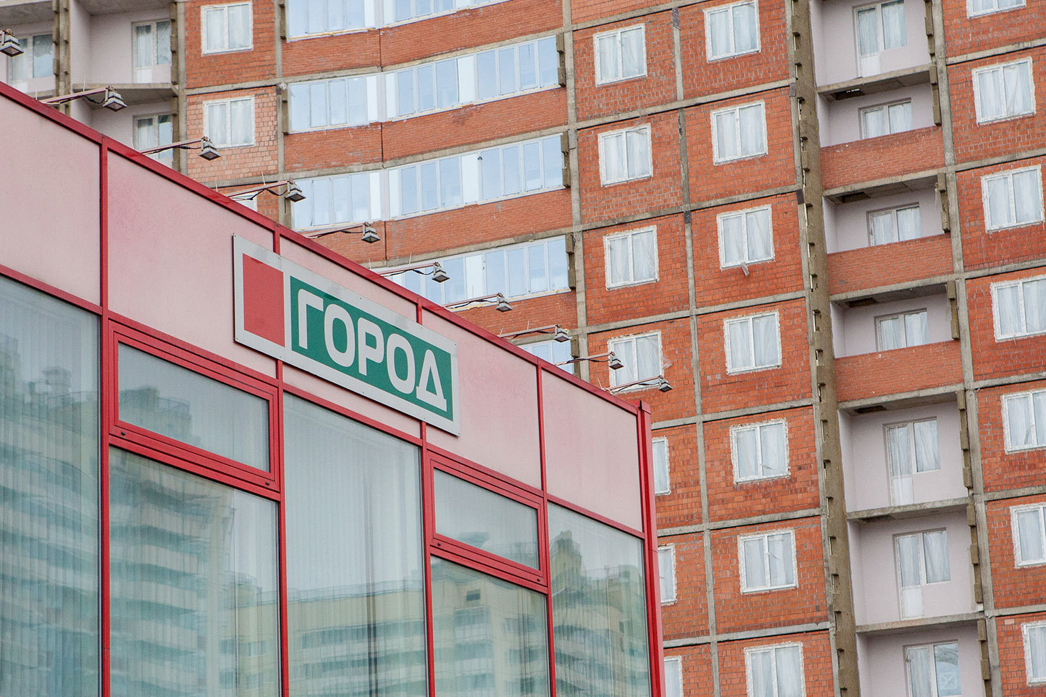 Администрации не удалось в обещанный срок договориться с банком «Санкт-Петербург» о финансировании объектов ГК «Город», квартиры в которых ожидают около 4000 дольщиков