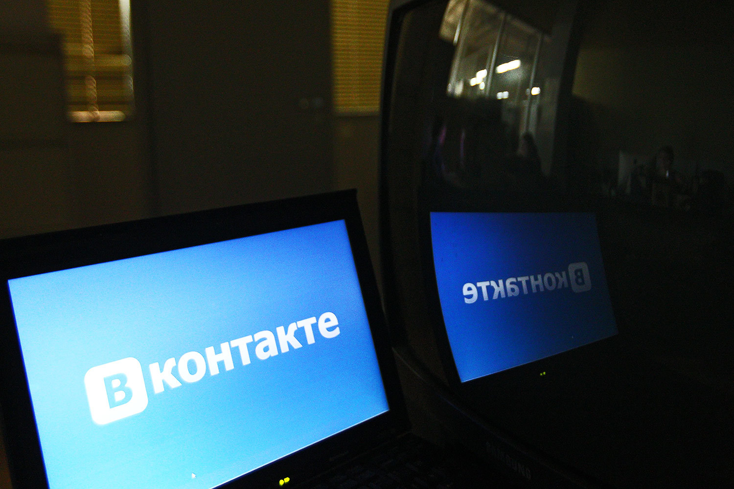 Moyo.tv запускает приложение для просмотра видеоконтента «В контакте» через телевизор