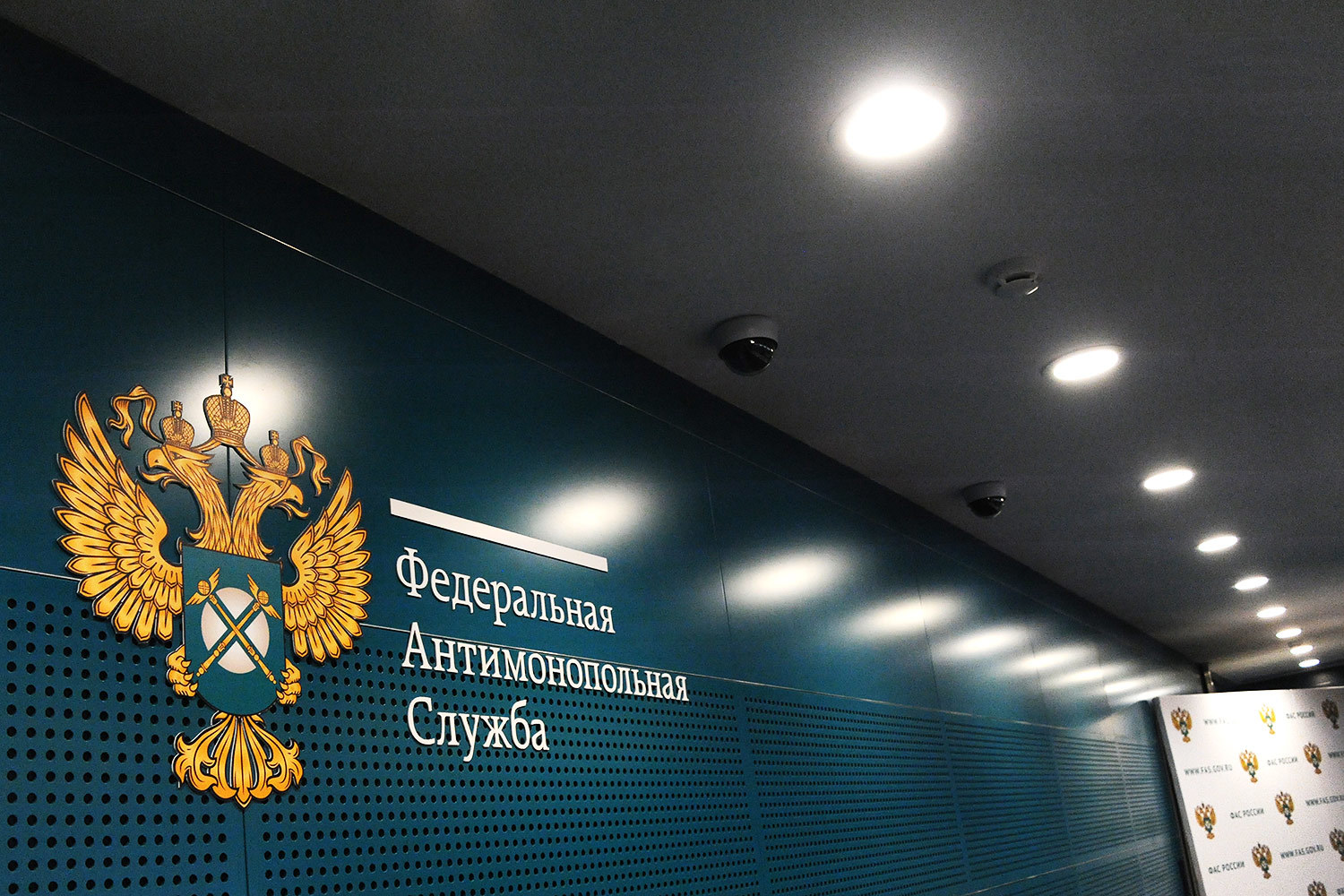 Малый бизнес получит защиту от антимонопольных проверок