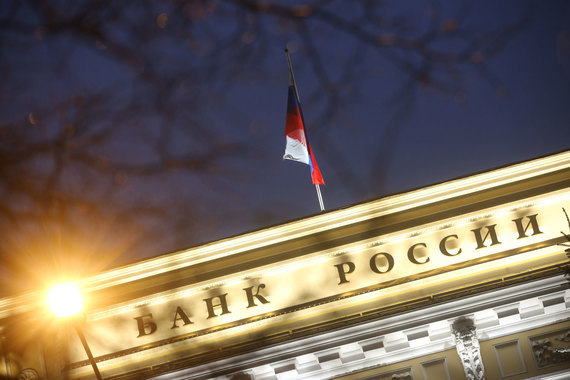 ЦБ ожидает, что затруднения при заимствованиях на внешних рынках сохранятся до 2018 г.