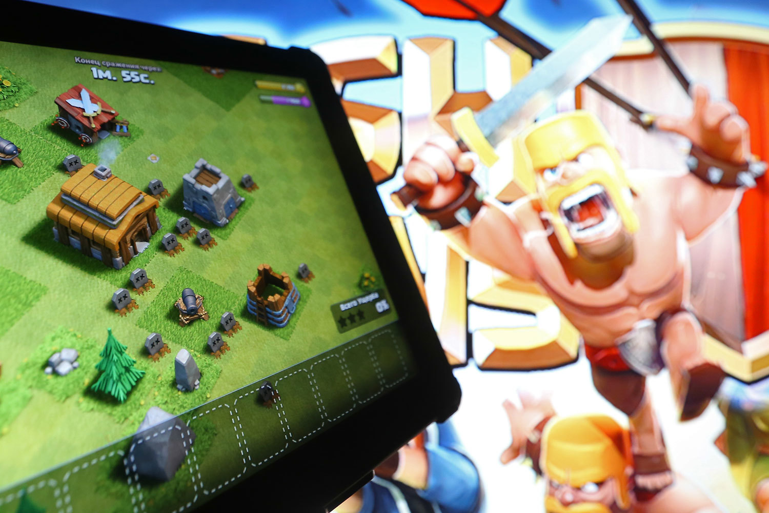 Китайский Tencent купит создателя Clash of Clans за $8,6 млрд - Ведомости