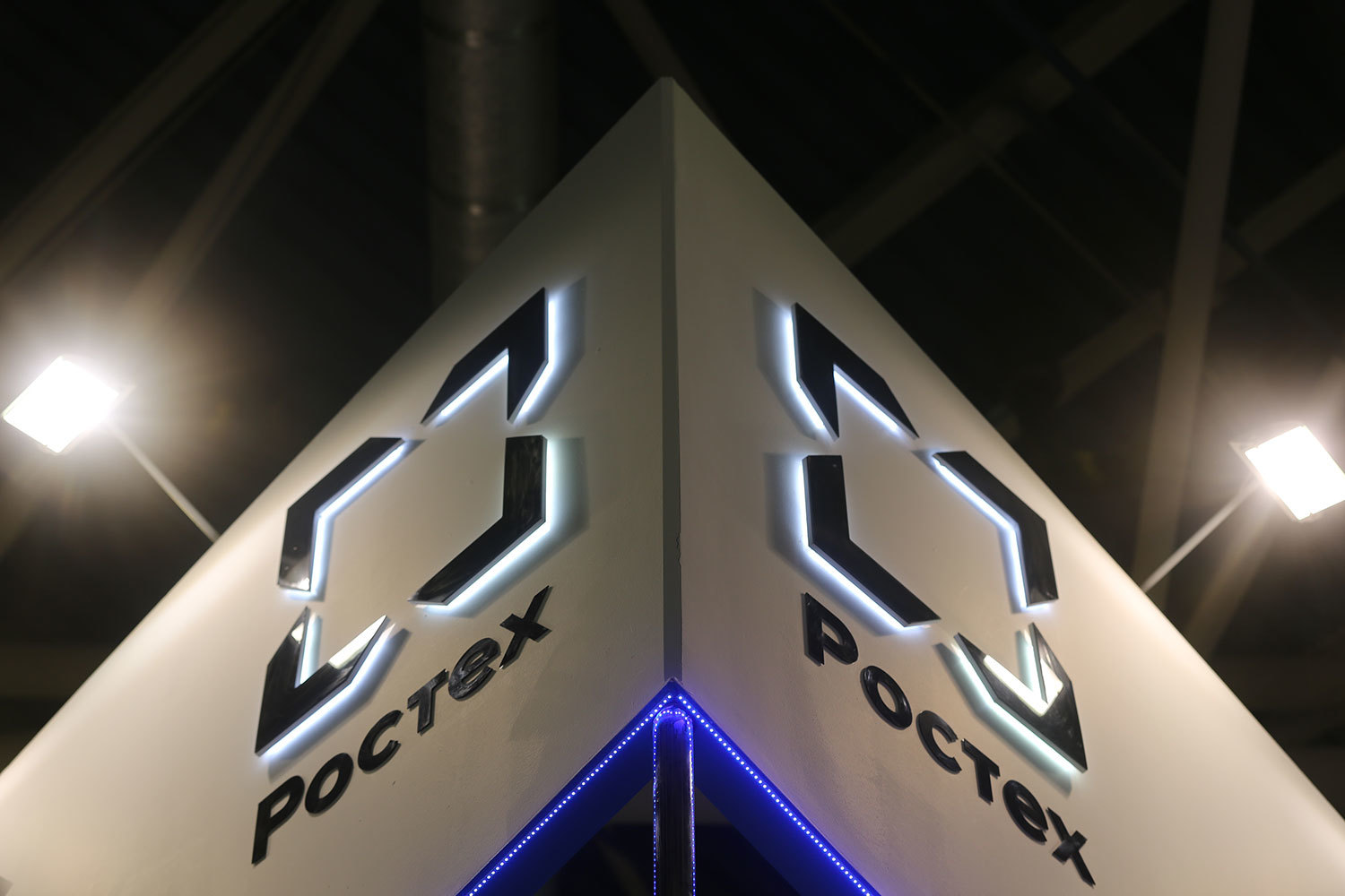 «Ростех» заработал на советском прошлом