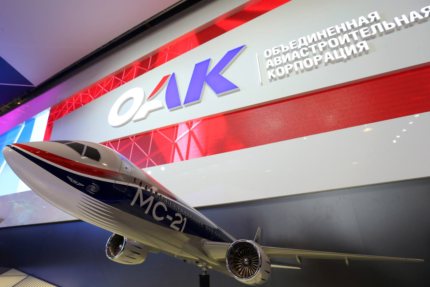 В совет директоров ОАК впервые за несколько лет вошел представитель миноритариев