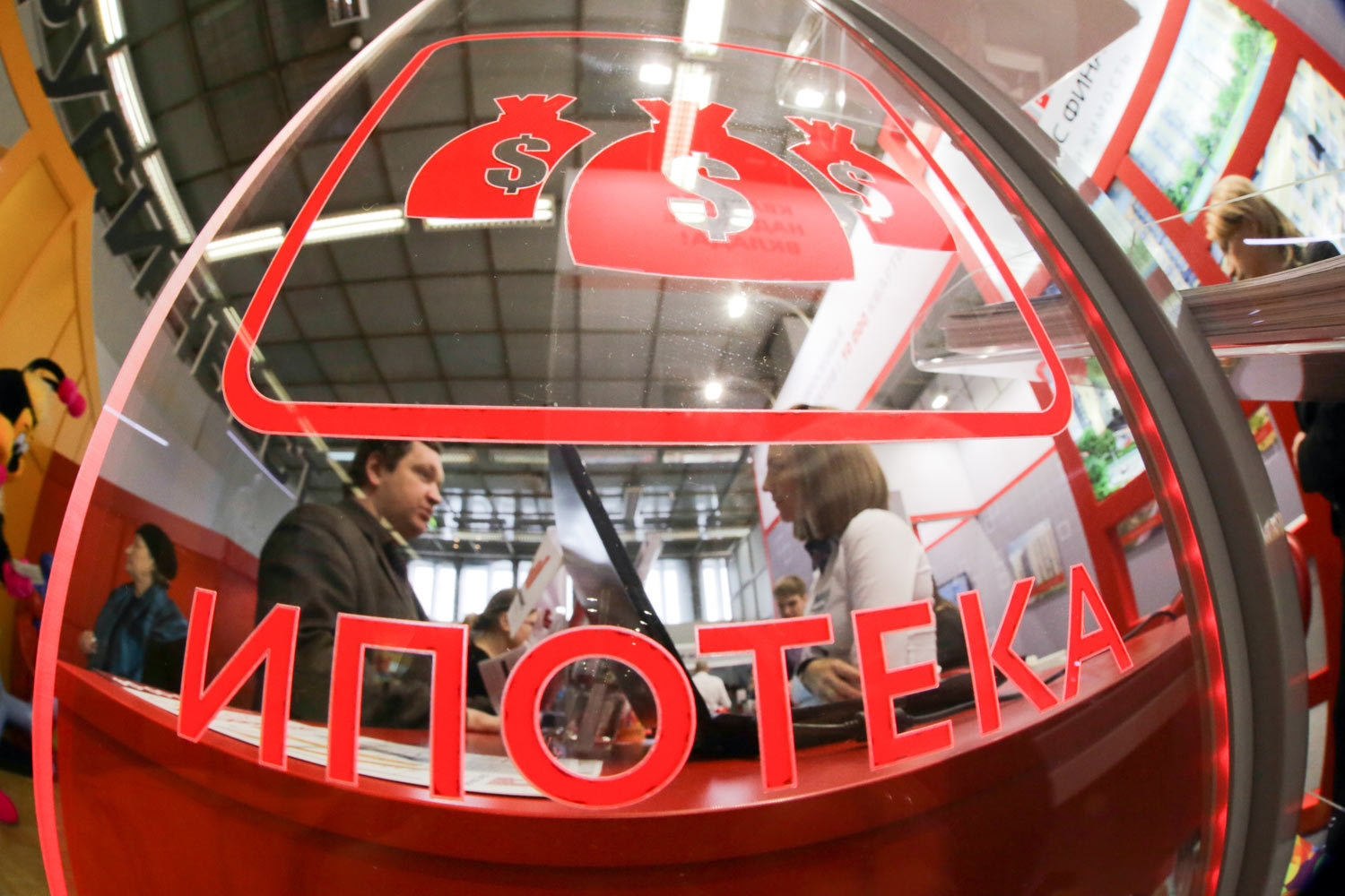 АИЖК снижает ставку по ипотеке, привязанную к уровню инфляции