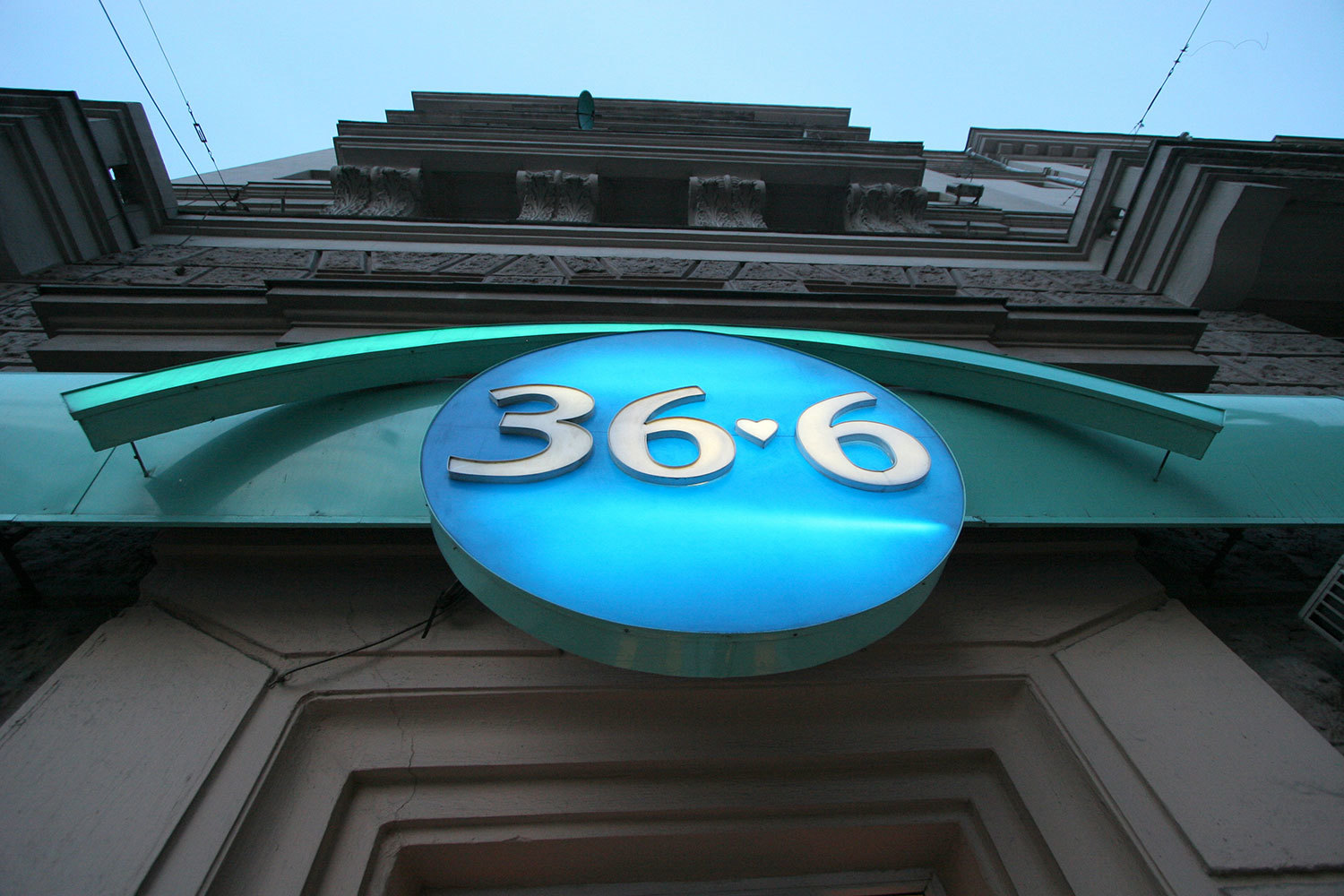 Аптечный бизнес в России перспективнее, чем дистрибуция, считают американские акционеры «36,6»