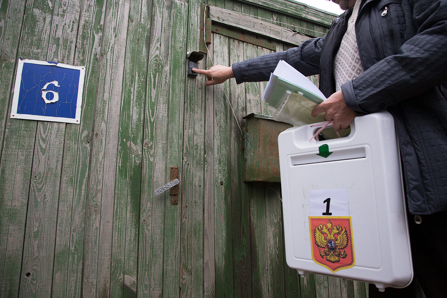 Председателем Мособлизбиркома станет специалист по уголовному праву