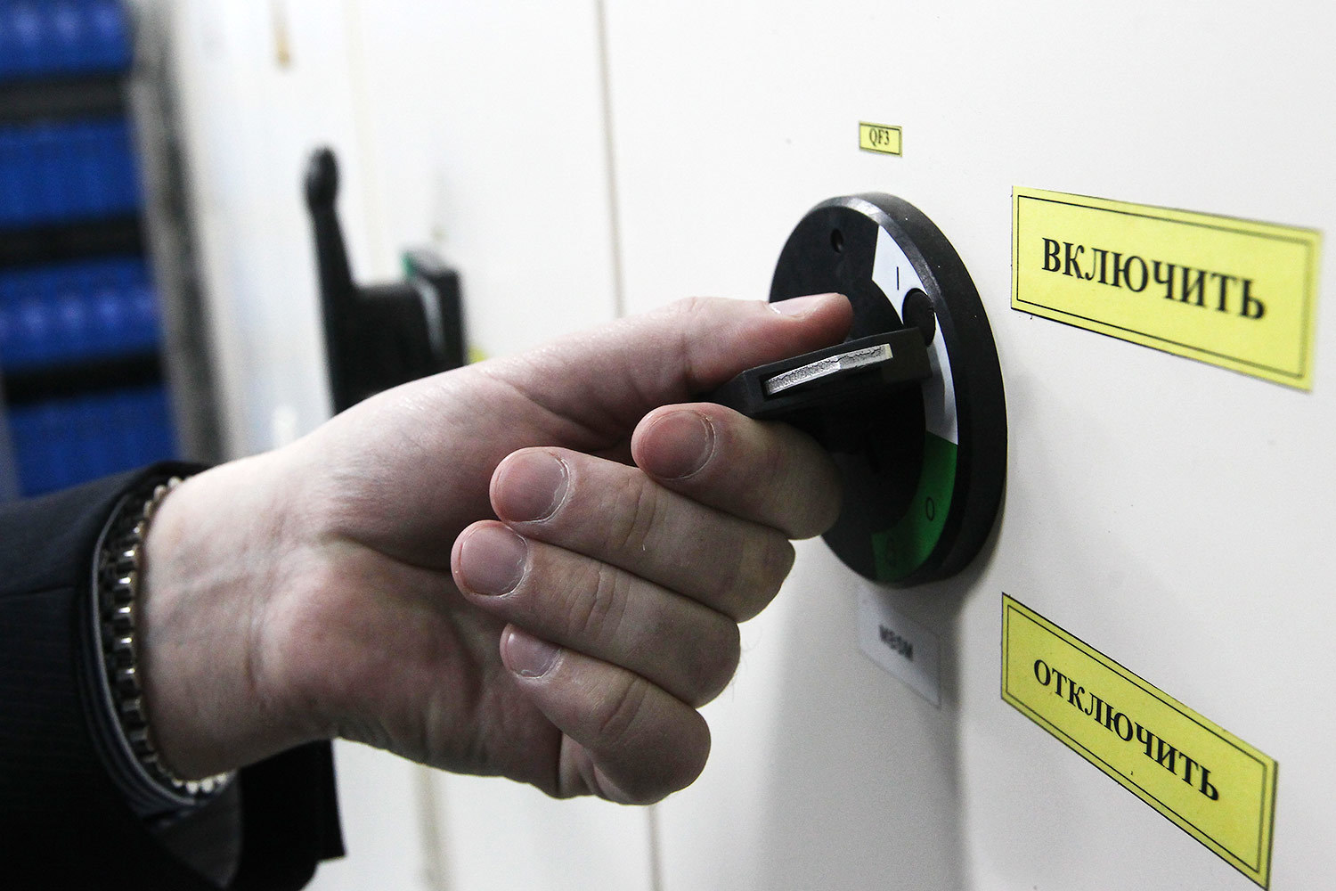 Роскомнадзор стал блокировать сайты с призывом не ходить на выборы