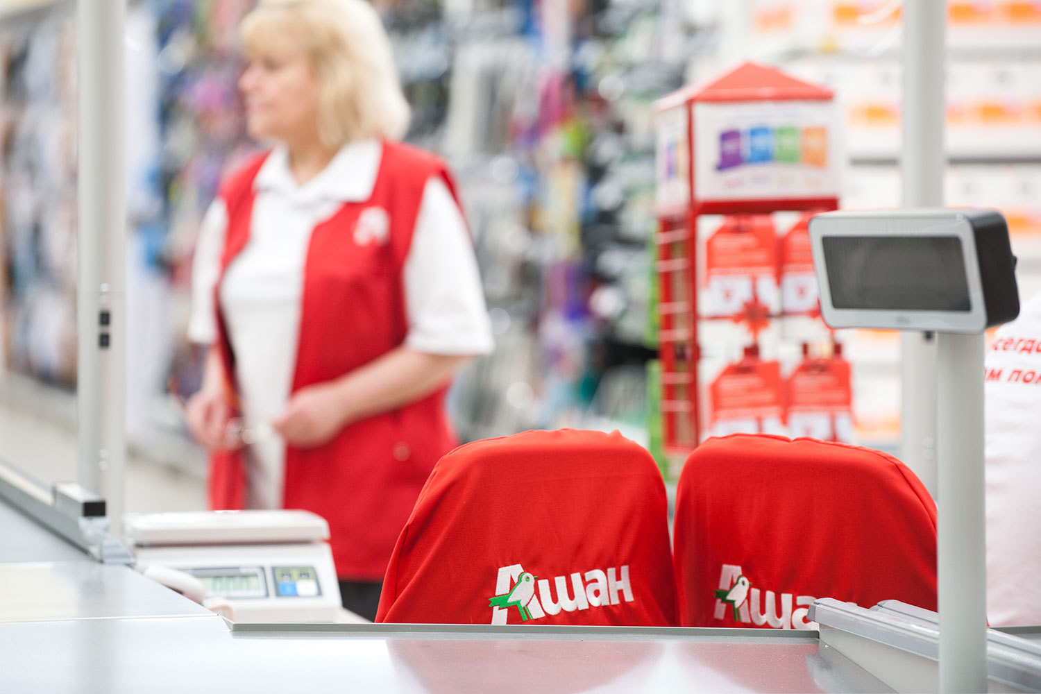 «Ашан» начал продавать через «Яндекс.Маркет»