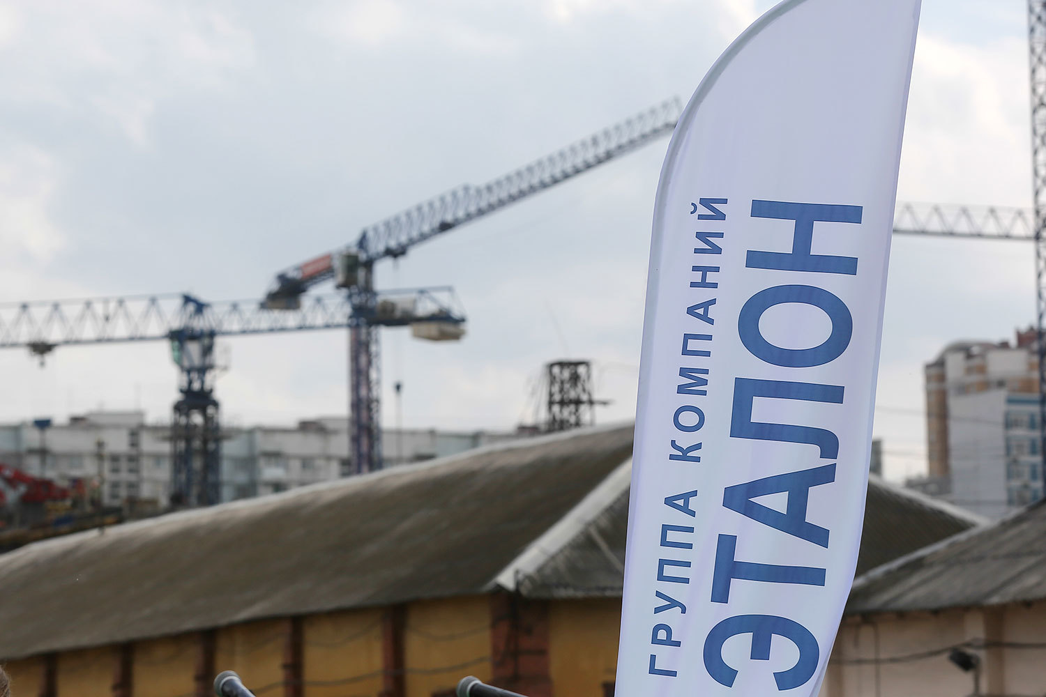 Продажи ГК «Эталон» в первом полугодии 2016 г. выросли почти в 3 раза на фоне низкой базы 2015 г. В целом рынок новостроек за полгода увеличился на 20%