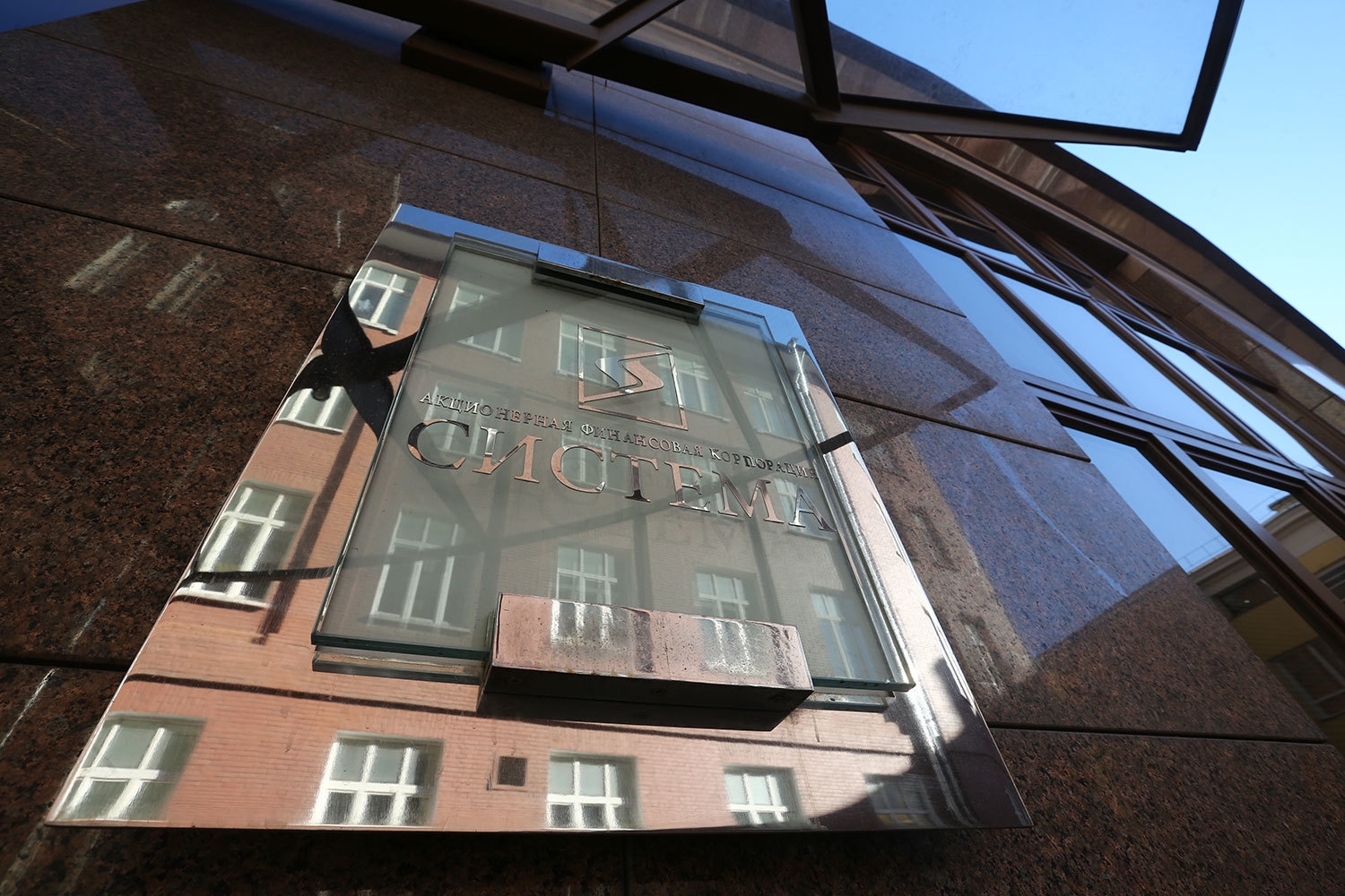 Сервис для поиска исполнителей бытовых услуг youdo.com привлек $6,2 млн. Больше половины из них вложил венчурный фонд АФК «Система»