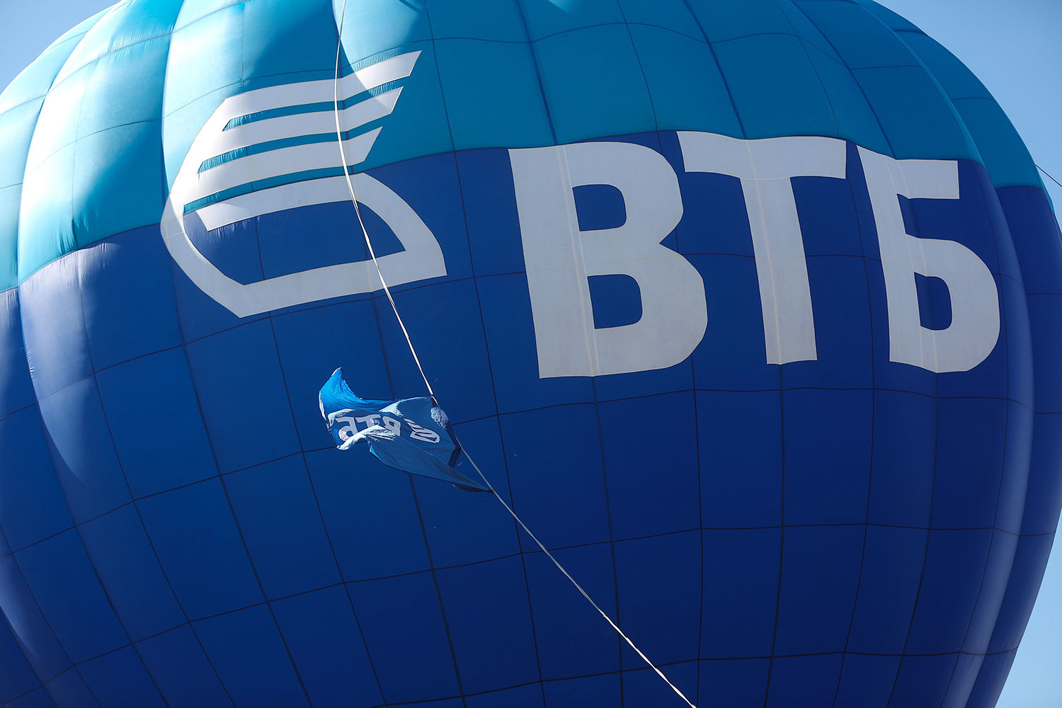 АСВ хочет изменить тип принадлежащих ему акций ВТБ