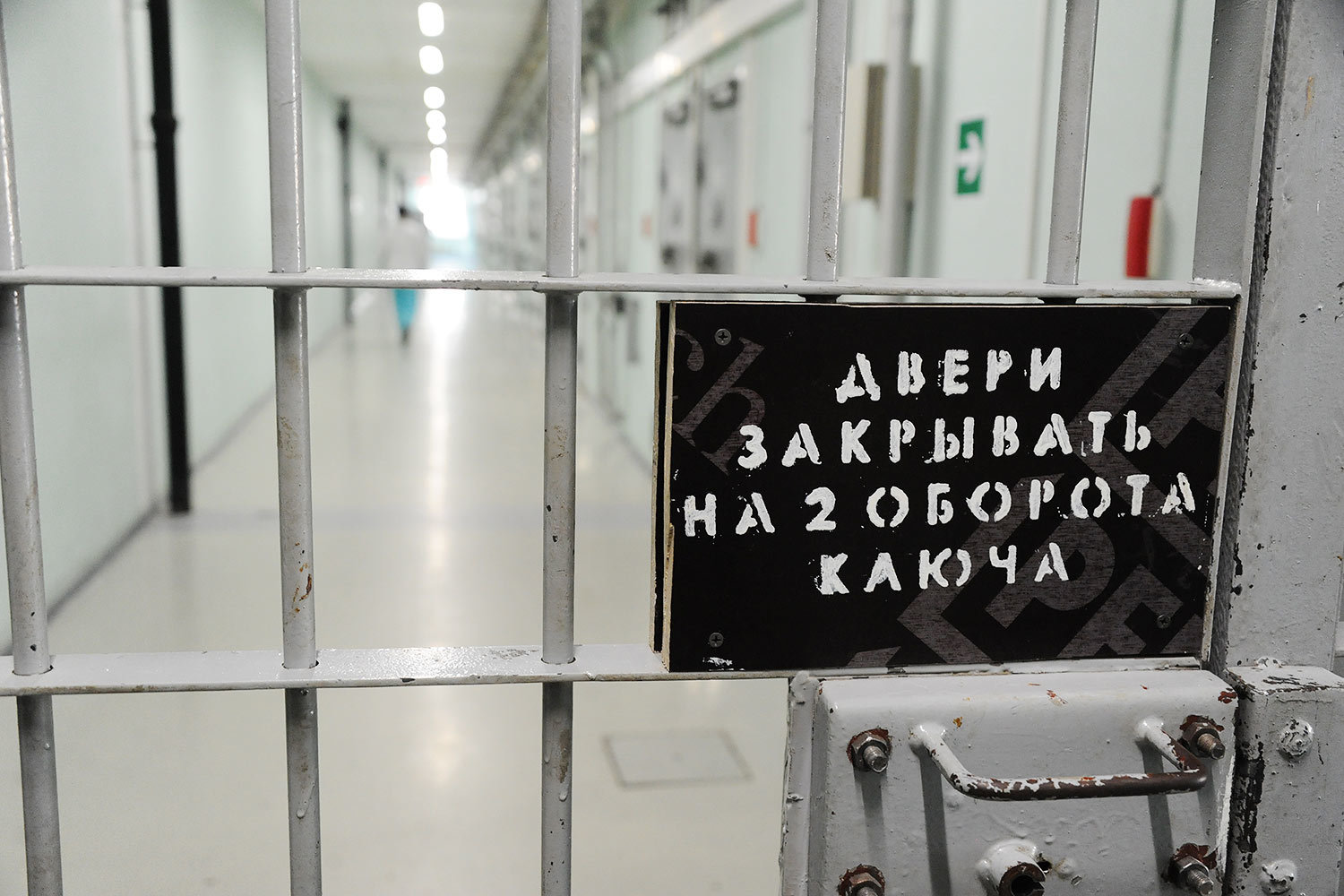 Сделка со следствием не гарантирует ее участнику скорого освобождения, подчеркнул КС