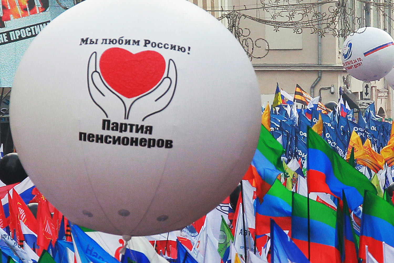 Суд не помог  пенсионерам