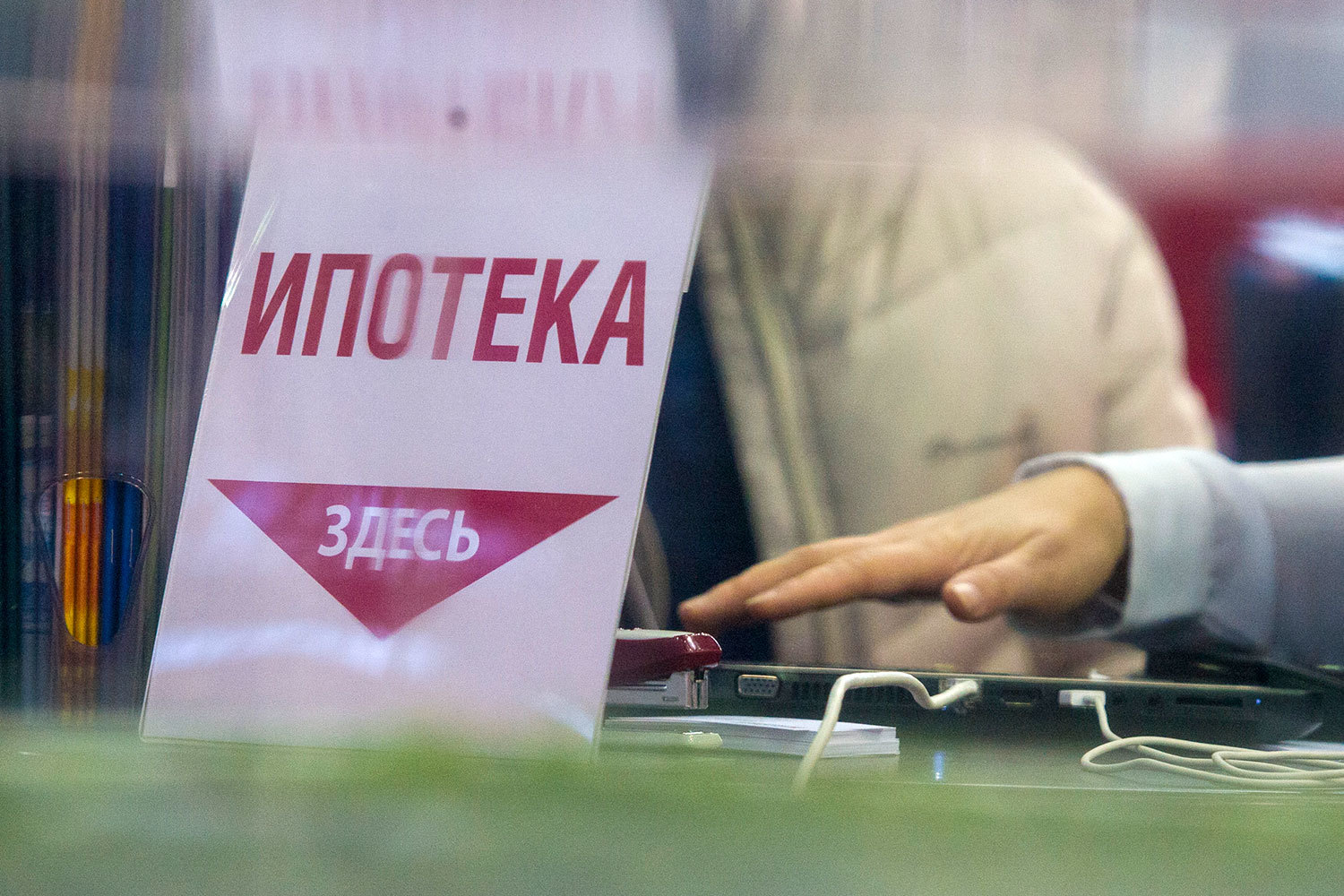 Страховщик АИЖК получил лицензию в мае 2010 г. и разрабатывал стандарты и законодательную базу для страхования ипотечных заемщиков