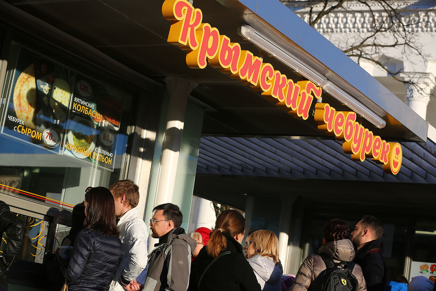 Сфера услуг росла быстрее прогнозов