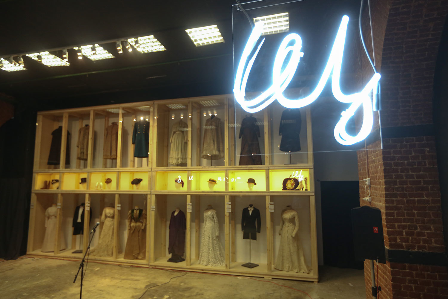 Раздел «Щ» показывает, какими щеголями всегда были москвичи