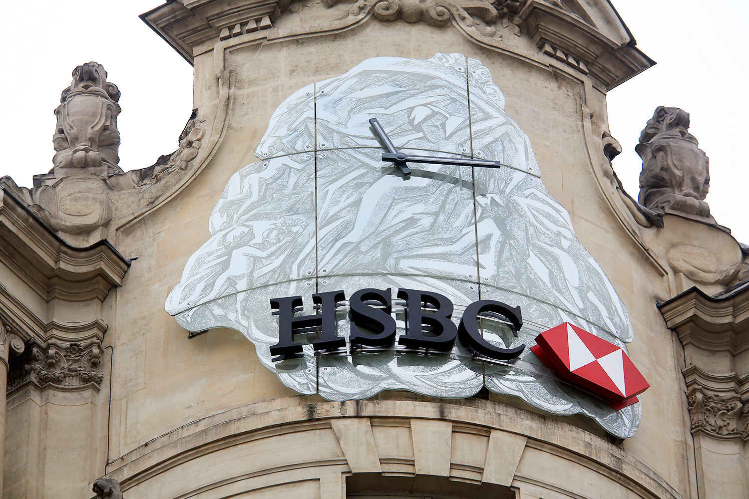 Cамым щедрым оказался HSBC