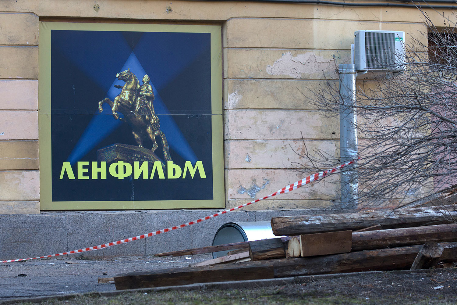 Реконструкция «Ленфильма» в 2016 г. не закончится