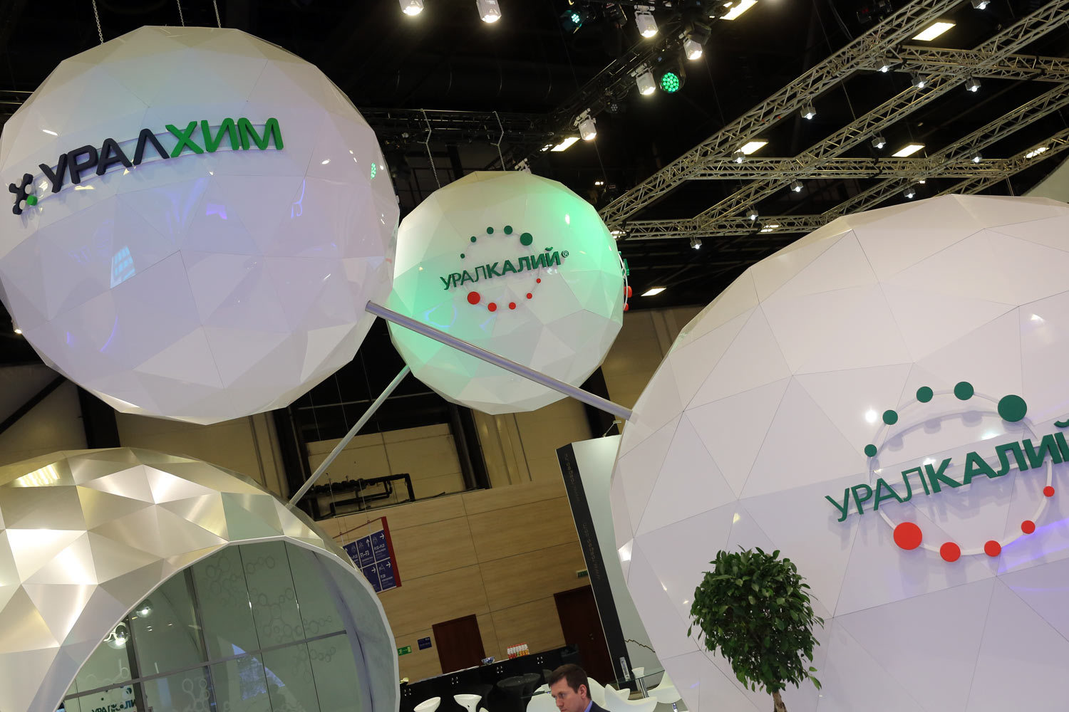 На этот раз они искали необоснованную выгоду «Уралкалия» от досрочного выкупа бондов