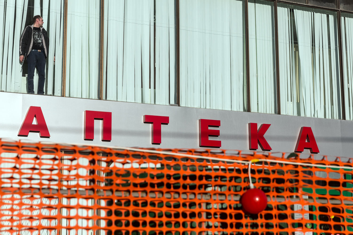 На фармрынке много оперативной и детальной аналитики – что-то новое предложить сложно,  считает Сергей Шуляк из DSM Group