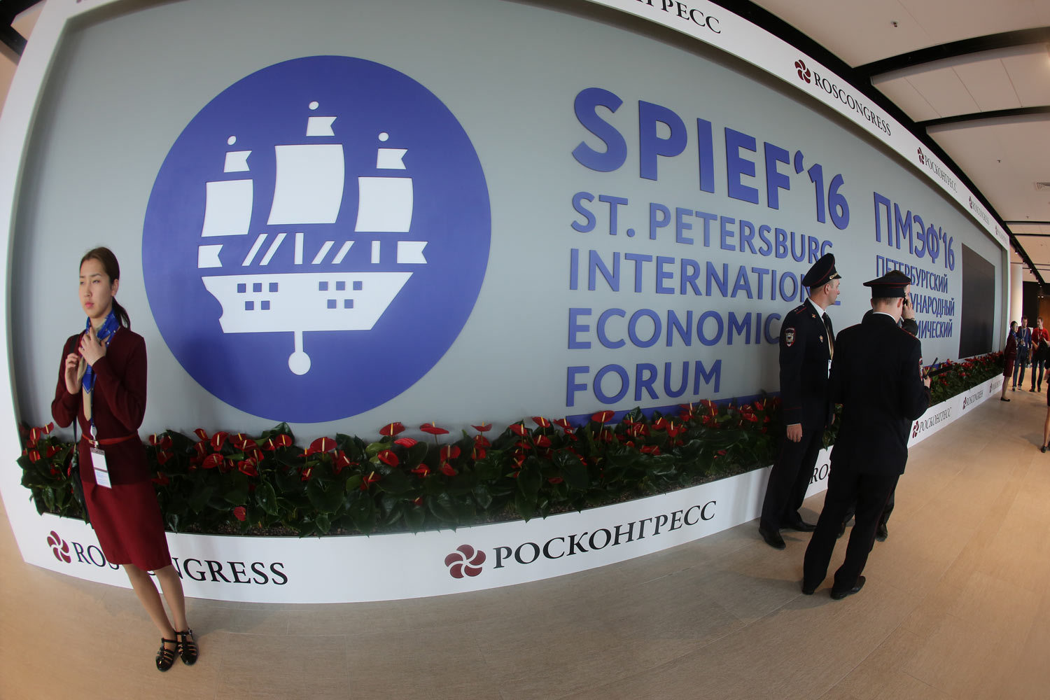 Администрация Петербурга отказывается вернуть «Ленэнерго» 165 млн руб., которые она потратила на обеспечение ПМЭФа в этом году