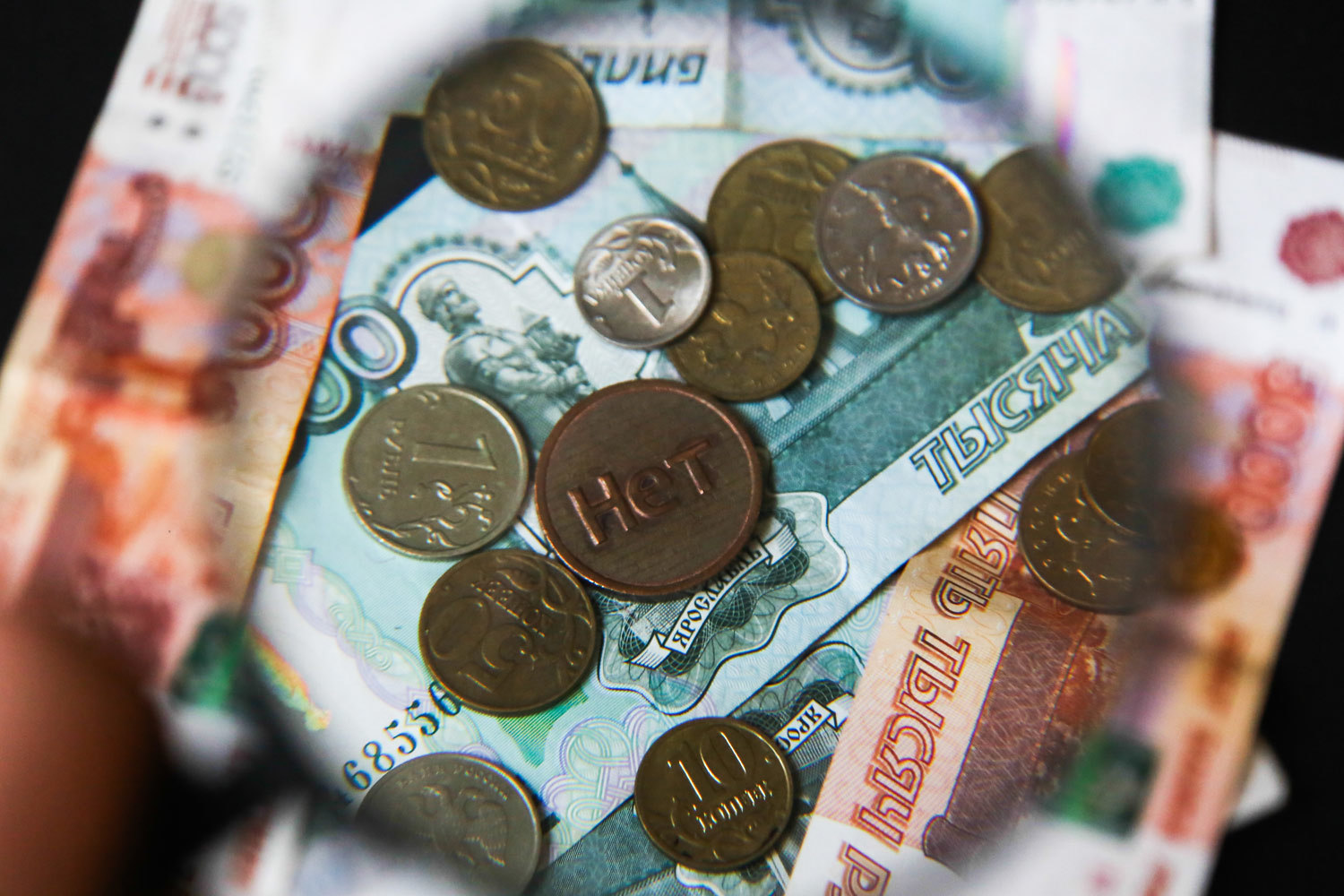 Закон устанавливает минимальное значение ИОУД в 50 млн руб. По оценкам ЦБ, например, на конец 2015 г. оно было у «Опеки» на уровне 11 млн руб., так как векселя нескольких компаний, находящиеся в обеспечении имущества, взвешиваются с коэффициентом 0, а дебиторская задолженность – 0,1, следует из текста предписания