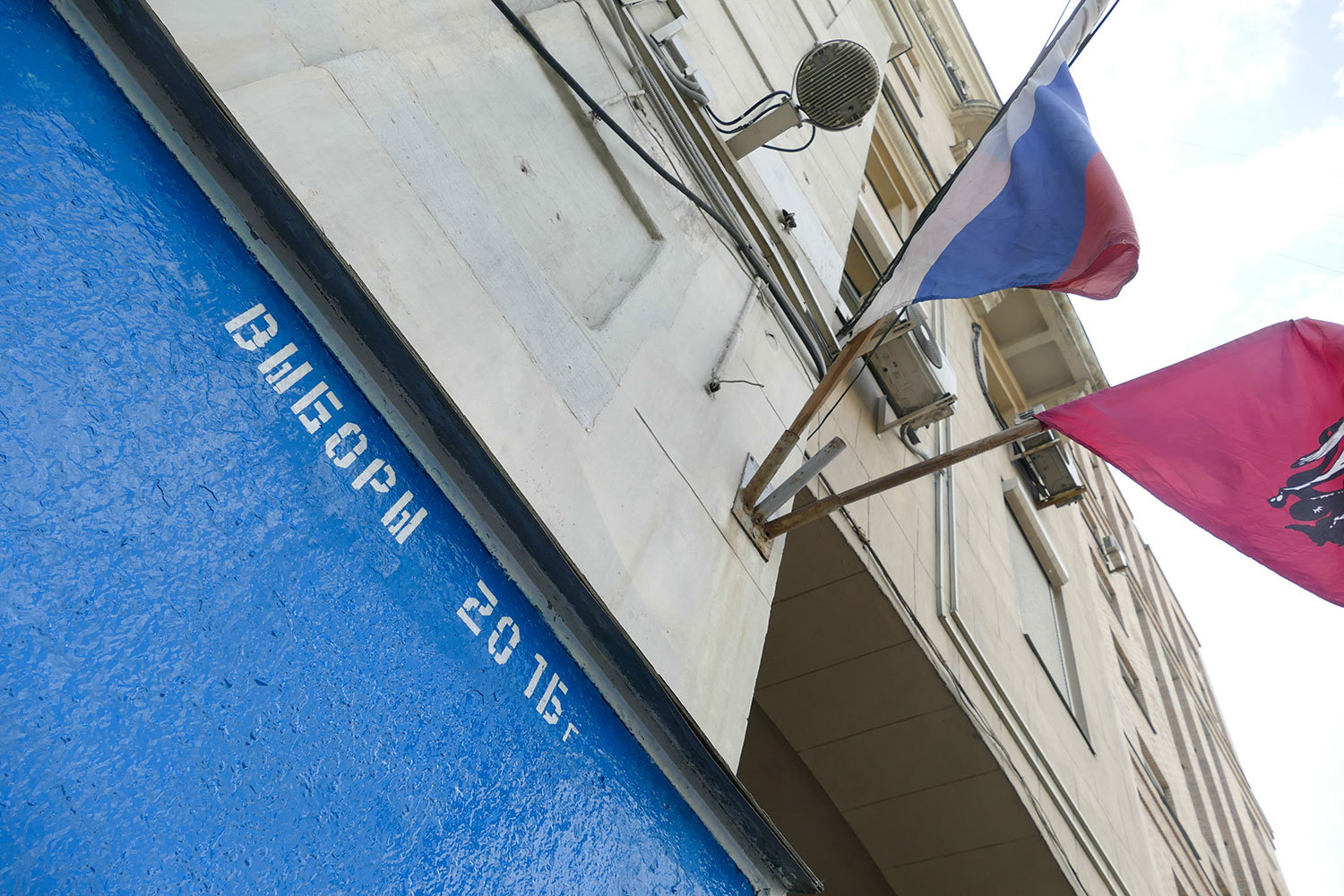 Мосгоризбирком сформирует у жителей столицы представление о честных выборах в Госдуму всего за 23 млн руб.