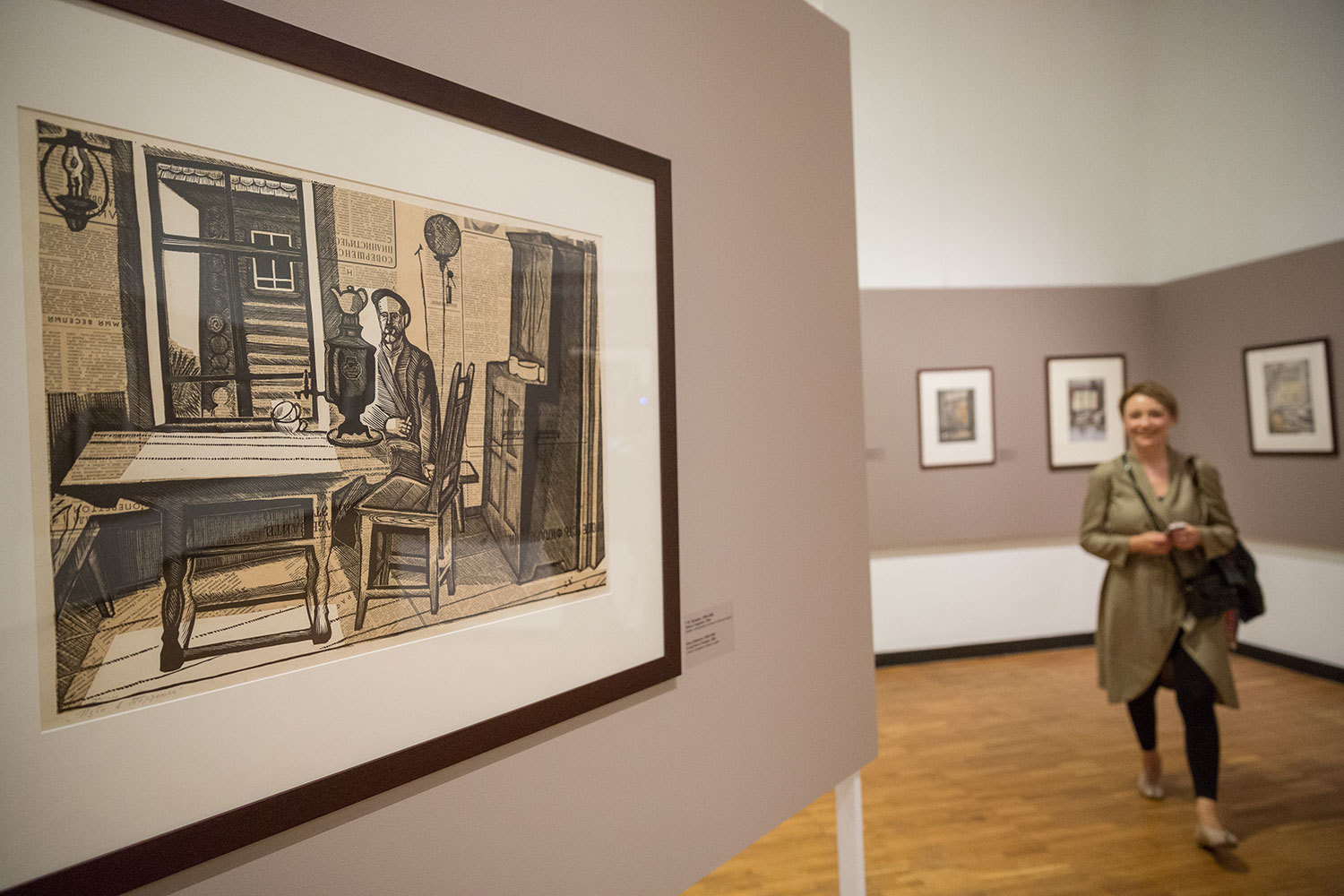 Евгений Разумный / Ведомости