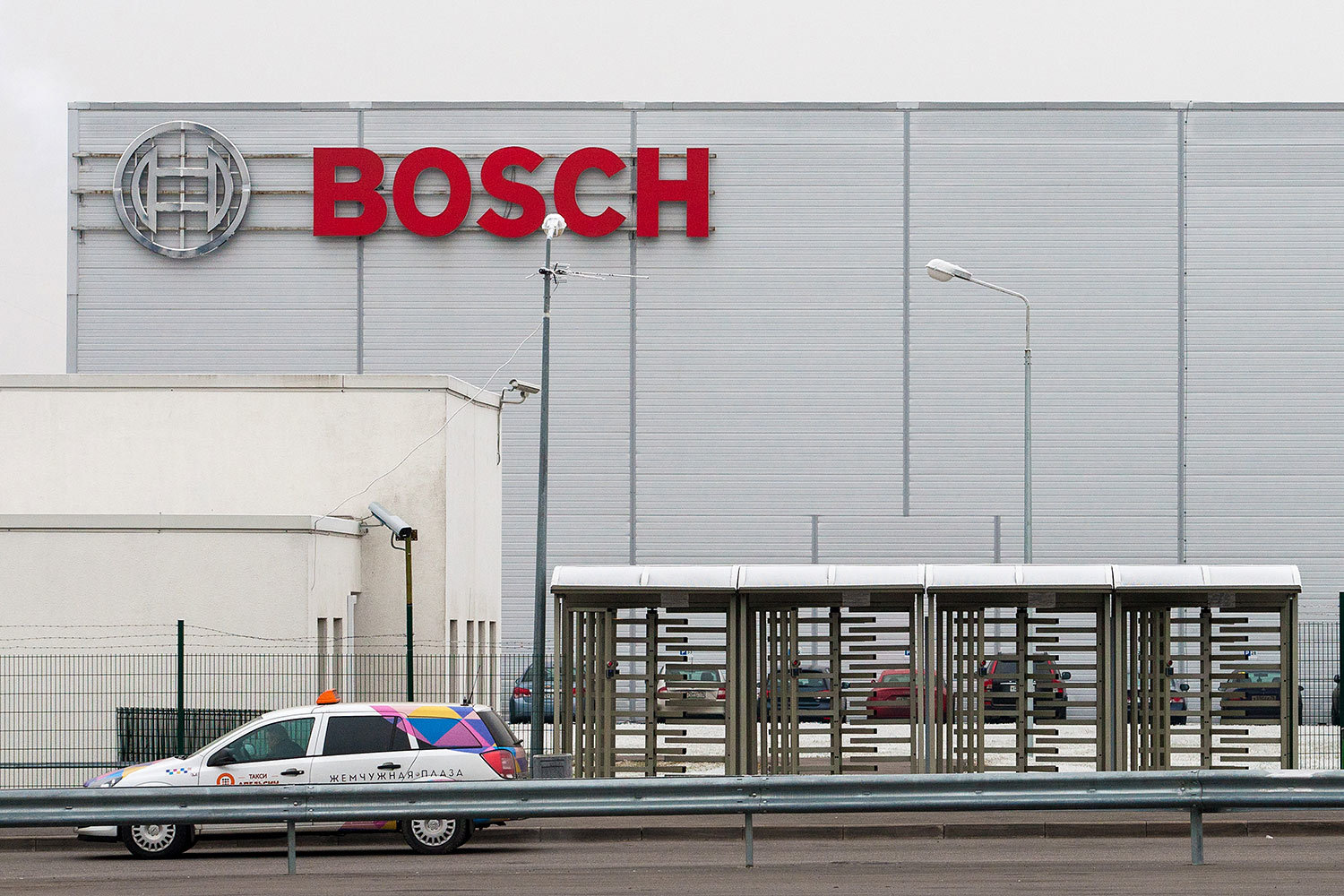 Bosch-Siemens строит вертикаль