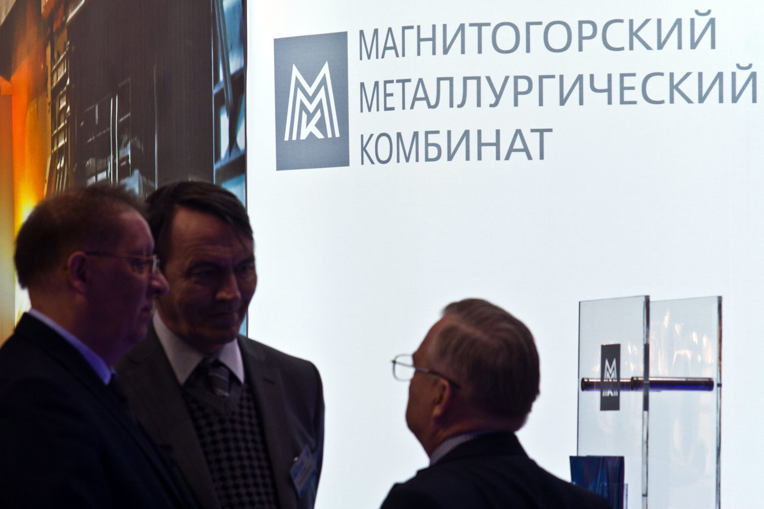 ММК не будет продавать турецкую «дочку» MMK Metalurji
