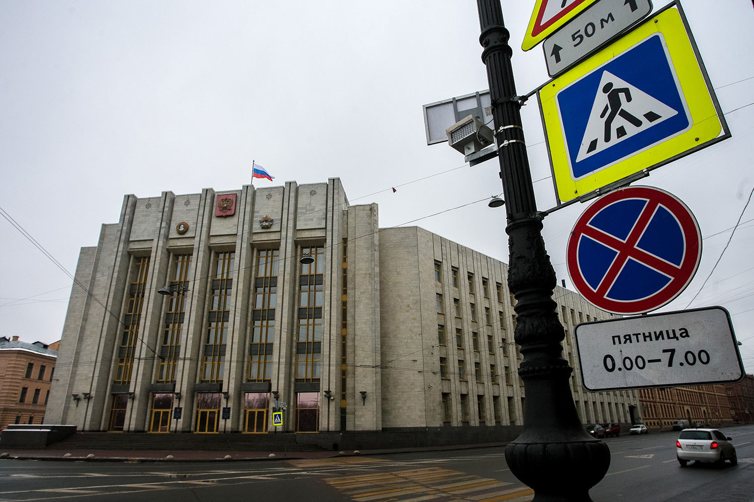 В администрацию уже поступил исполнительный лист