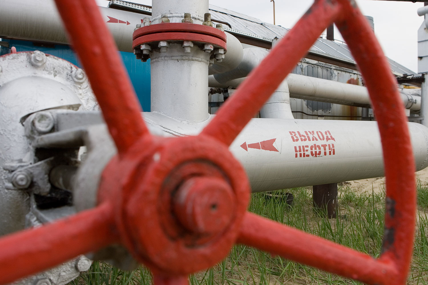 За 2015 г. «Сургутнефтегаз» получил 751,3 млрд руб. чистой прибыли по РСБУ (за первое полугодие 2016 г. компания зафиксировала убыток – 142 млрд руб.), следует из отчетов компании