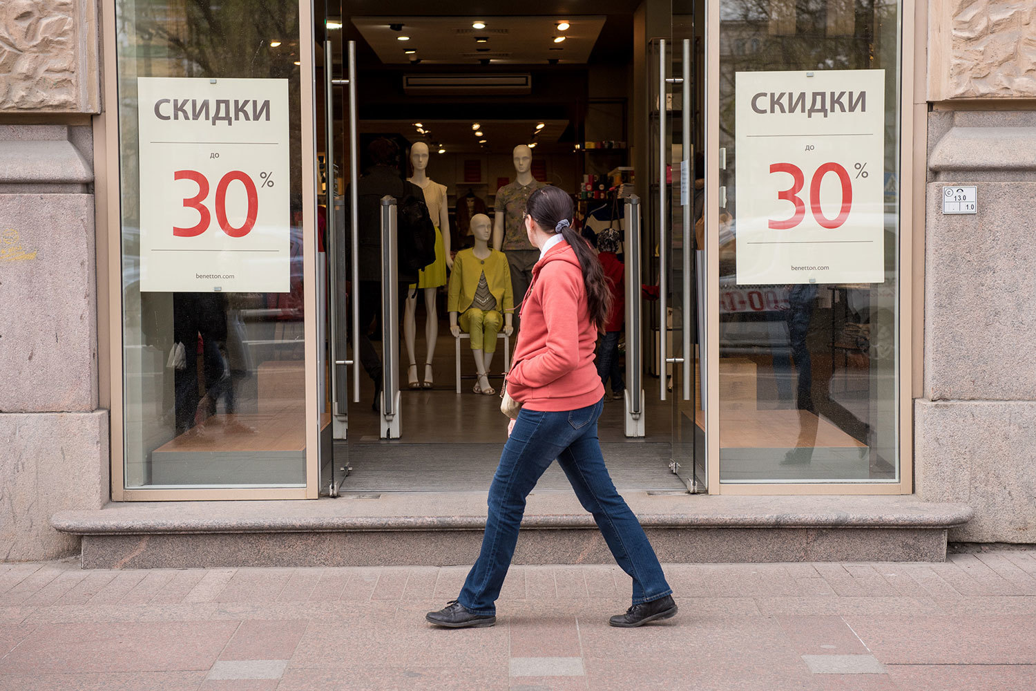 Рынок, если и оживает, то очень медленно