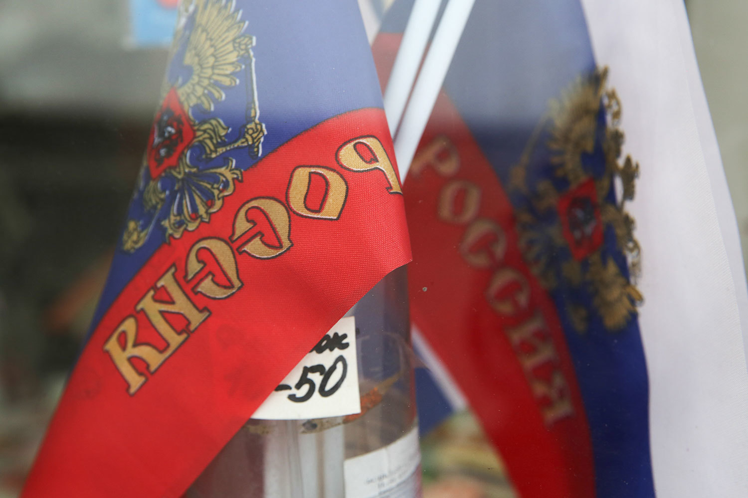 У закупок государства и госкомпаний появится ценовой ориентир