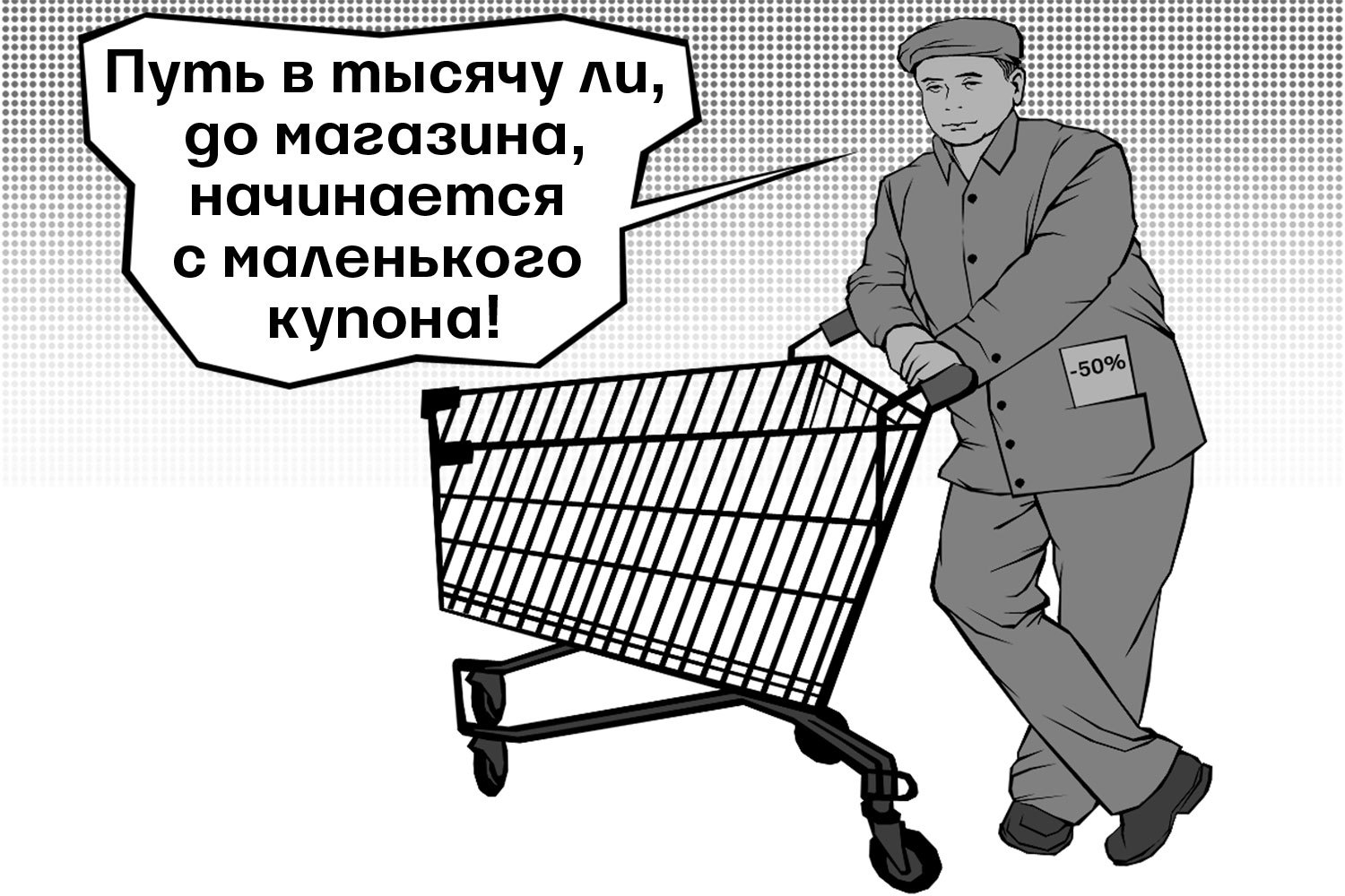 Алексей Таранин