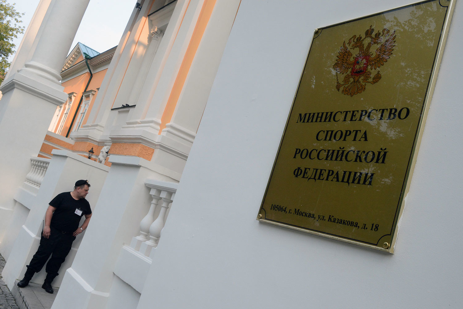 Также Минспортом не соблюдался уровень софинансирования при распределении субсидий по регионам