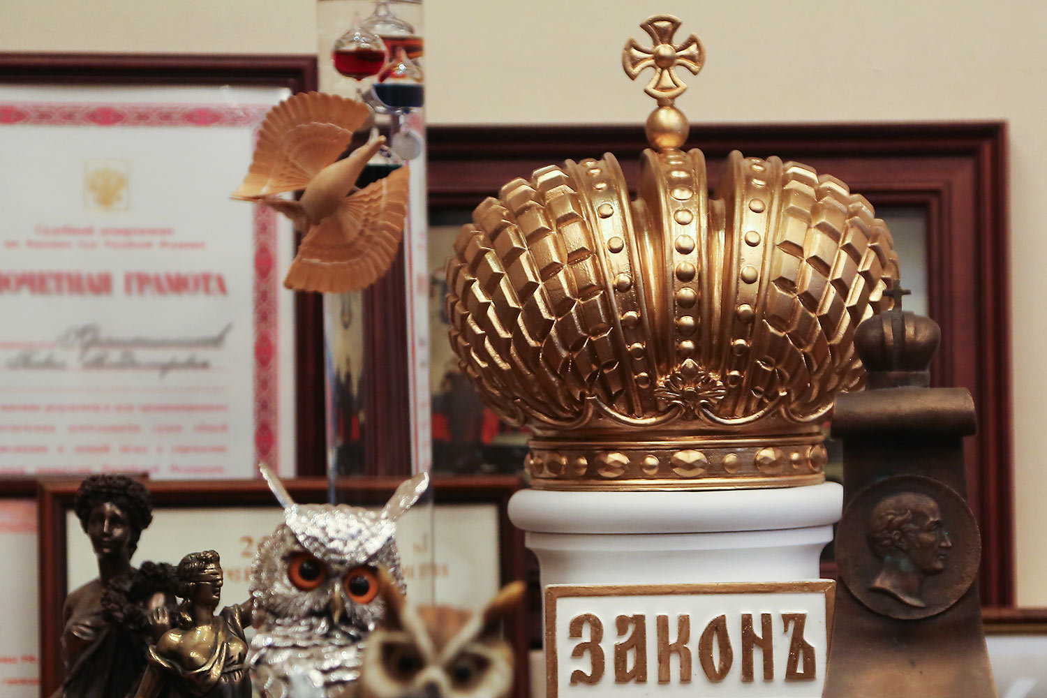 Госдума ужесточает требования к арбитражным заседателям