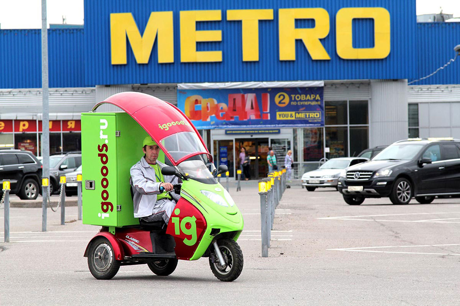 Компания сотрудничает с Metro Cash and Carry, сетью финских магазинов Prisma и «Лентой»