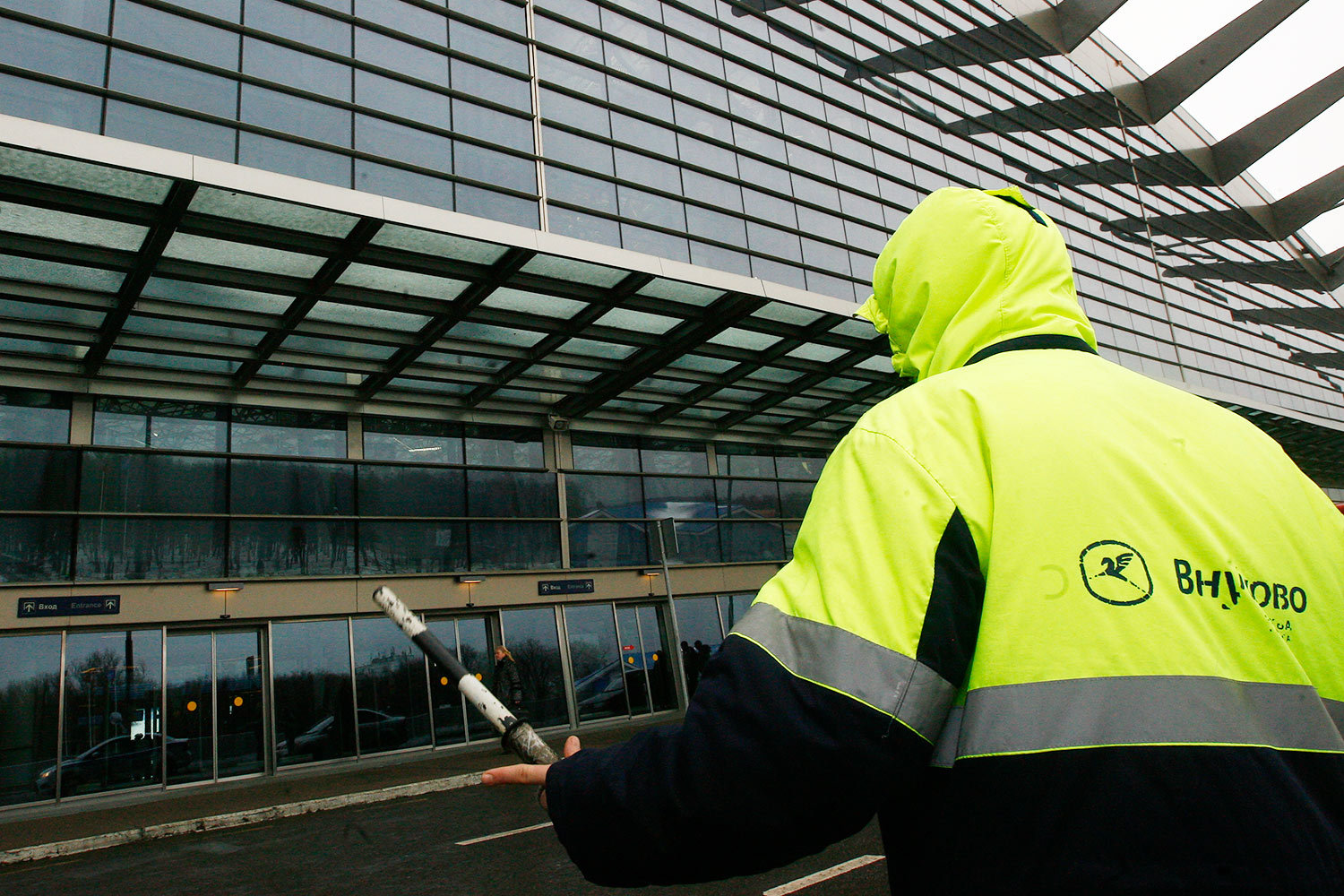 «Внуково» одобрены госгарантии на 5,5 млрд руб.