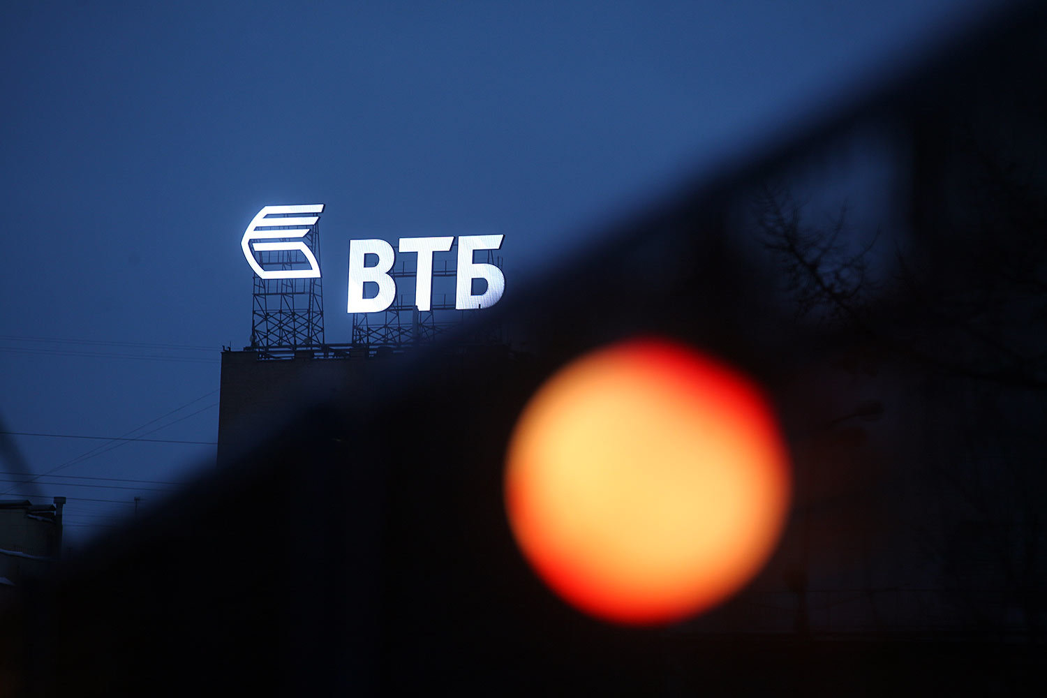 ВТБ продал однодневных бондов на 36 млрд рублей