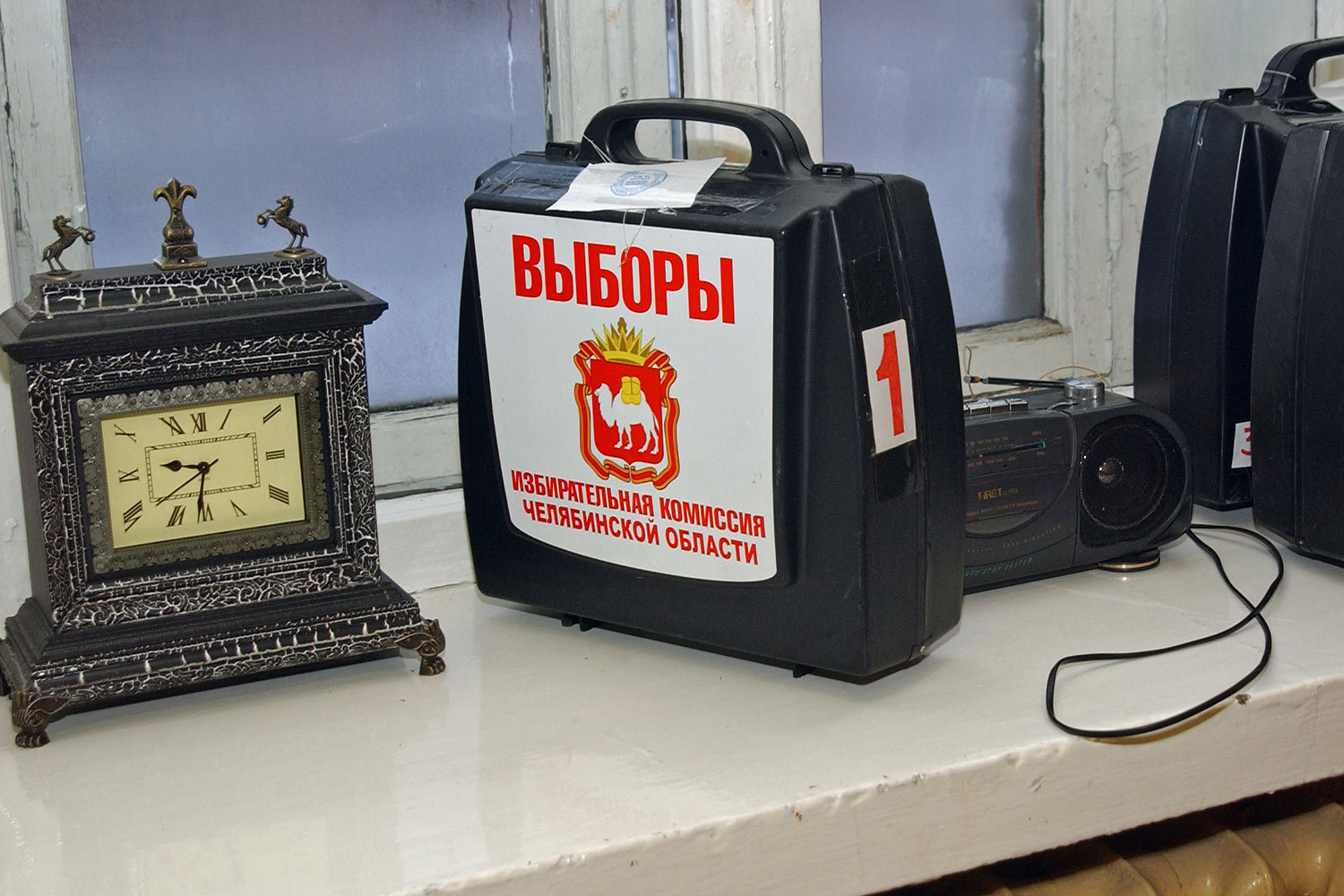 ЦИК не договорился с губернатором Челябинской области по кандидатуре будущего председателя