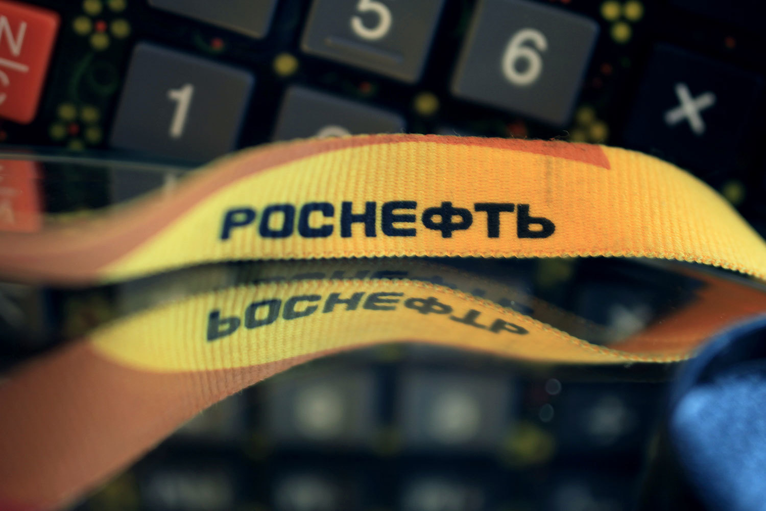 Свободный денежный поток «Роснефти» за 9 месяцев год к году снизился на 63,4% до 189 млрд руб.