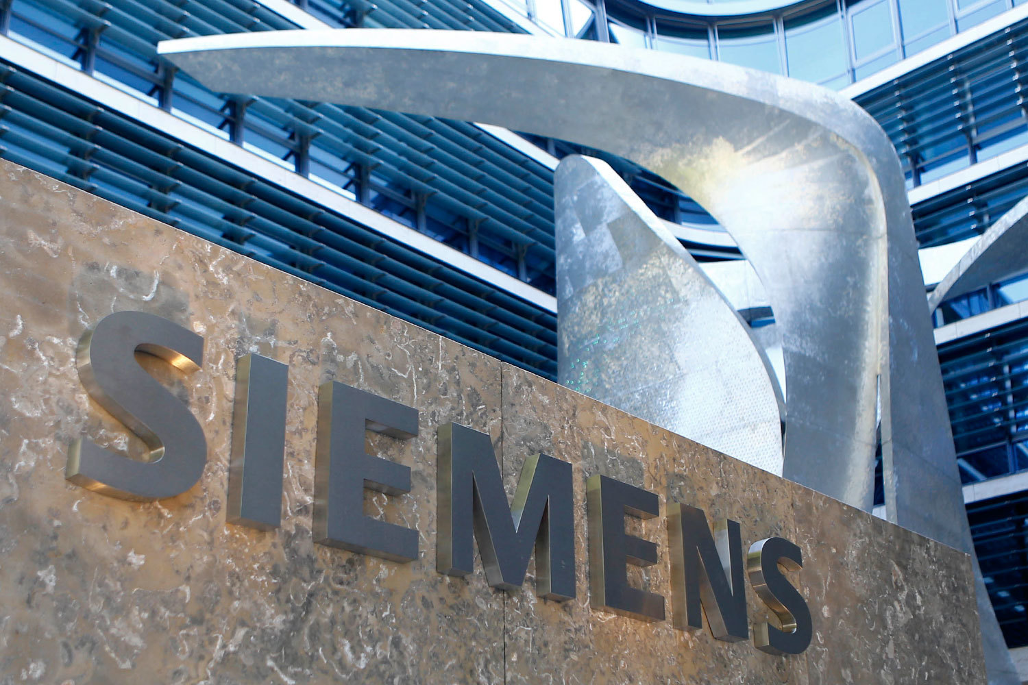 Промышленный концерн Siemens намерен вывести на биржу подразделение по производству медицинского оборудования