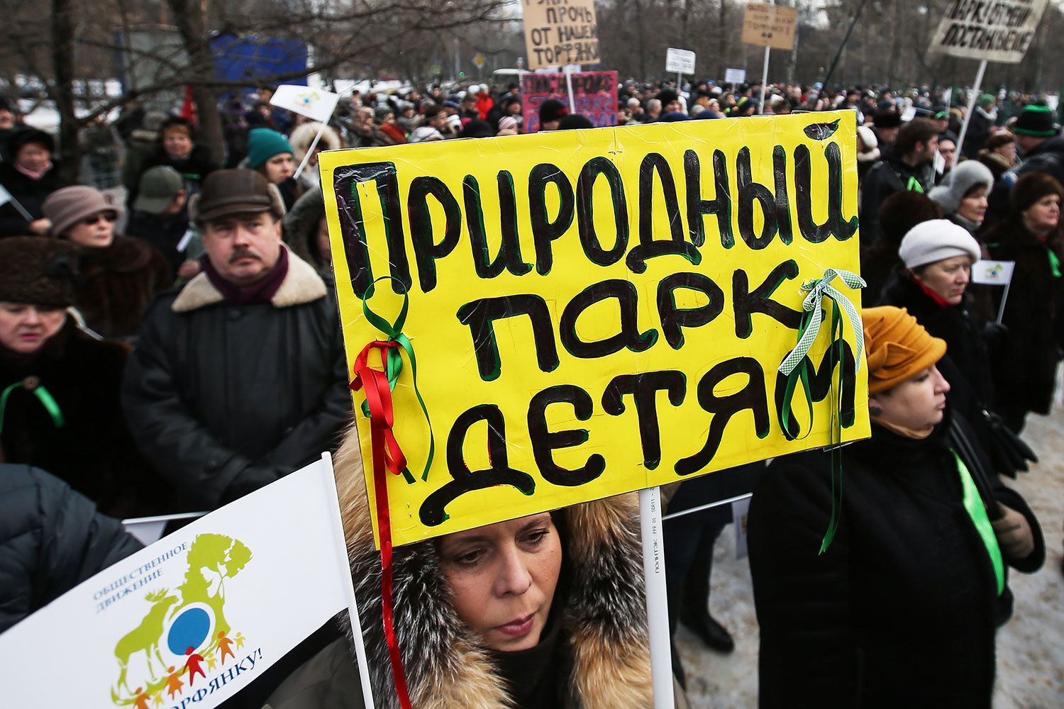 Защитников «Торфянки» обвинят в оскорблении чувств верующих