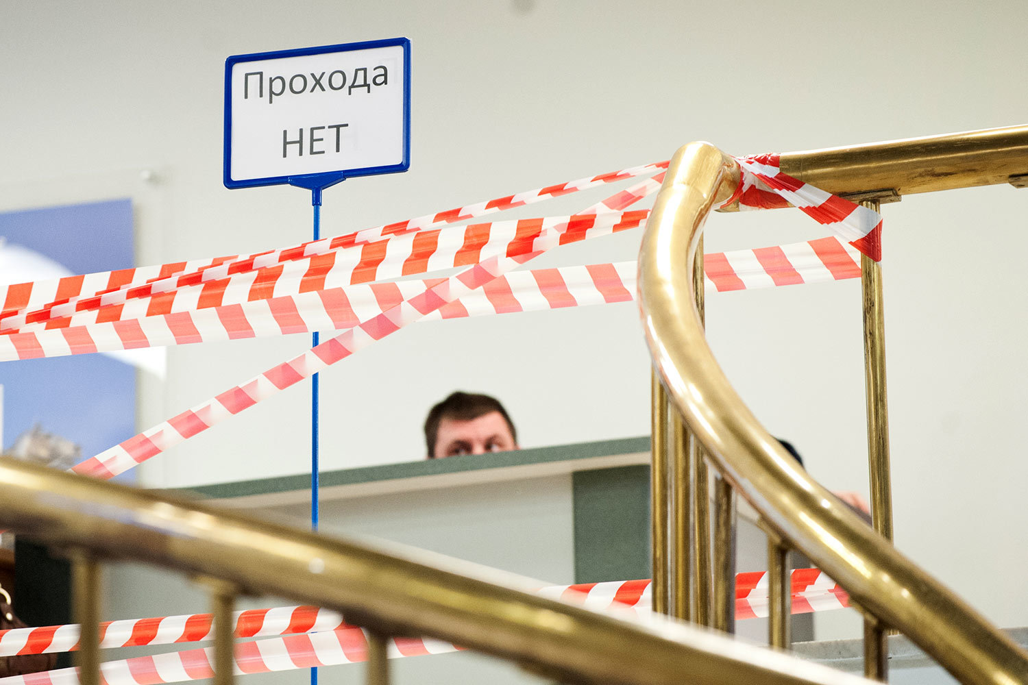 Депутаты доработают порядок применения новой меры пресечения – запрета на определенные действия